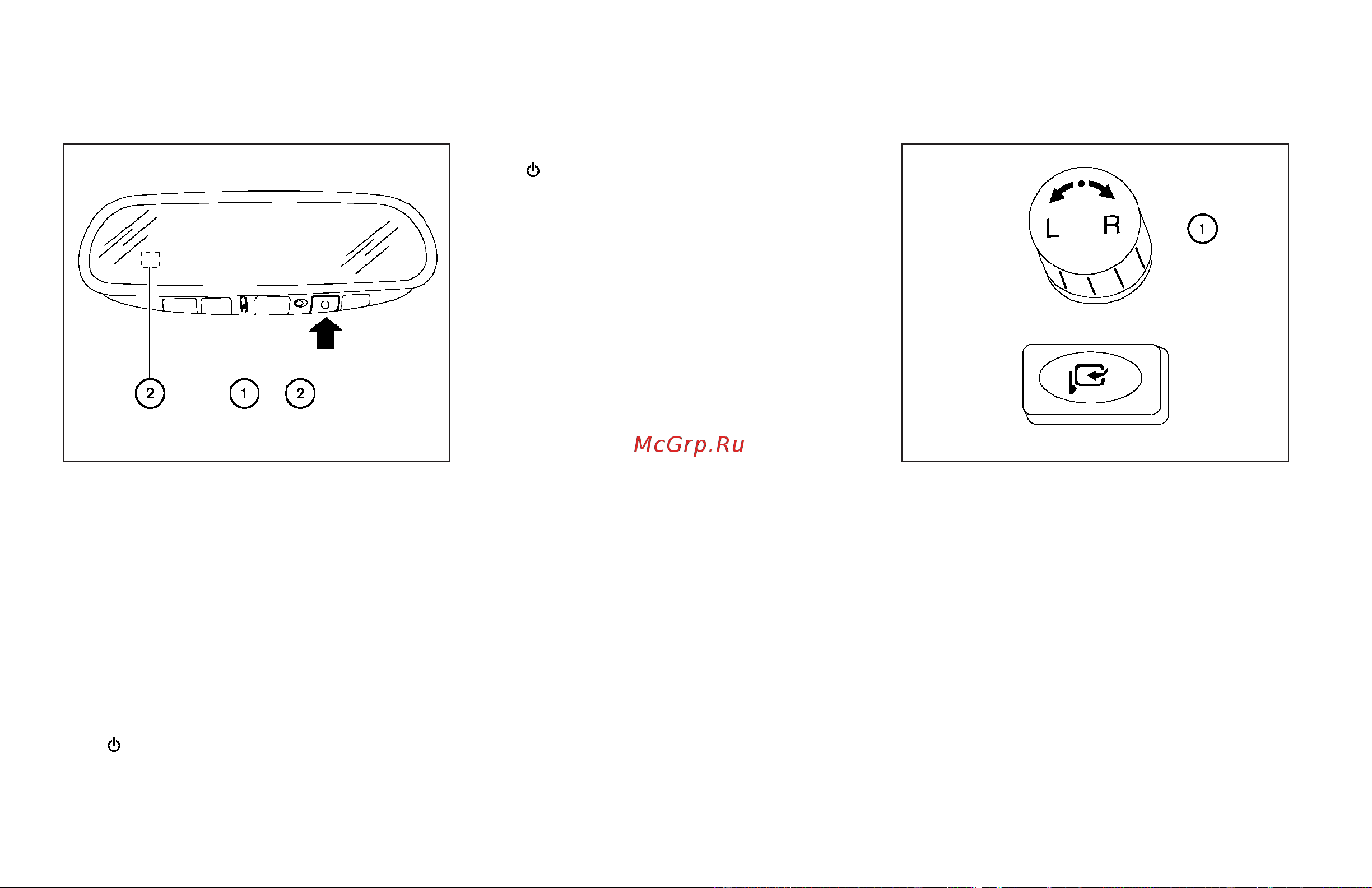 Infiniti QX56 (2008) [167/432] Automatic anti glare rearview mirror