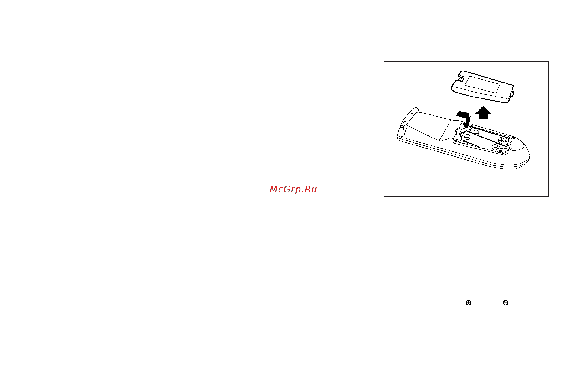 Infiniti QX56 (2008) [240/432] Remote control and headphones battery replacement
