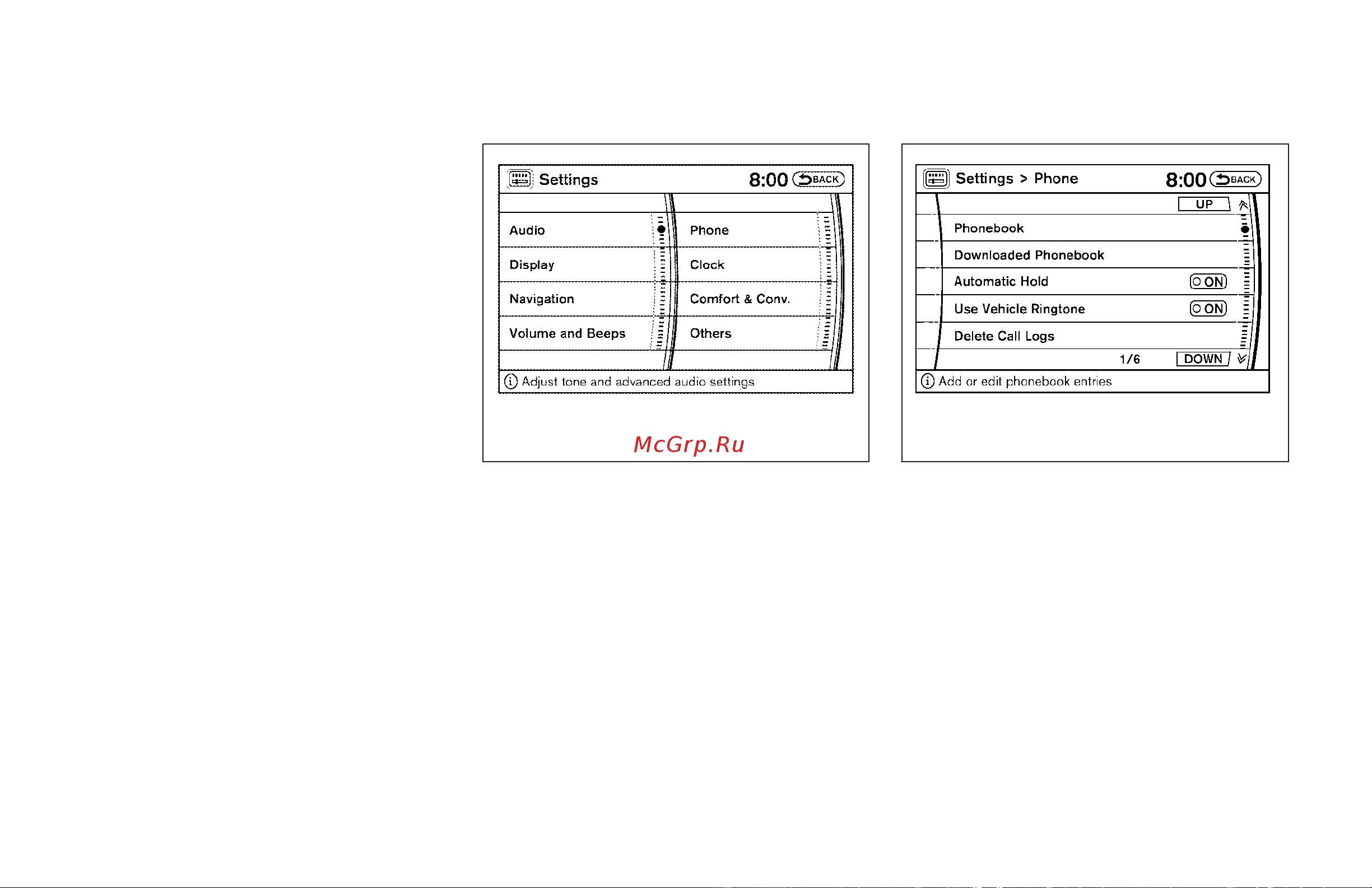 Infiniti QX56 (2008) [245/432] Pairing procedure