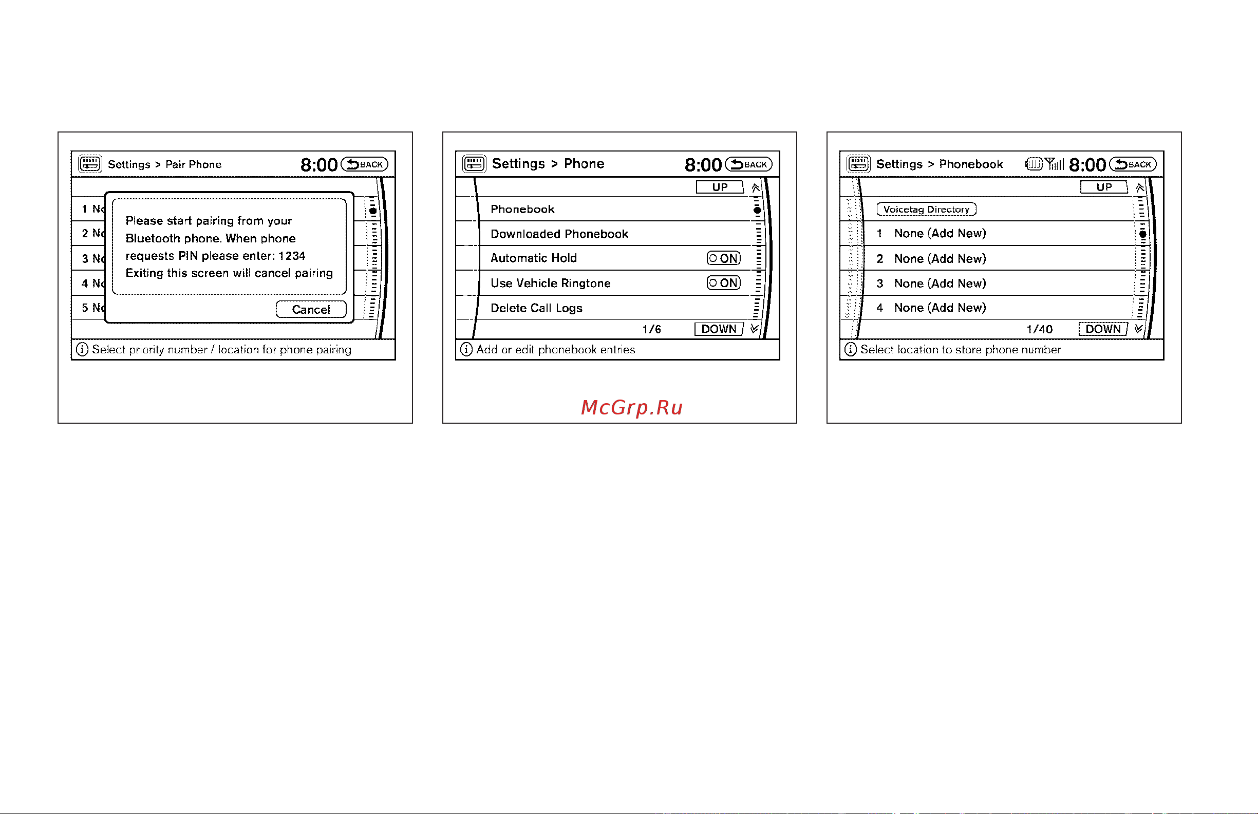 Infiniti QX56 (2008) [247/432] Phonebook