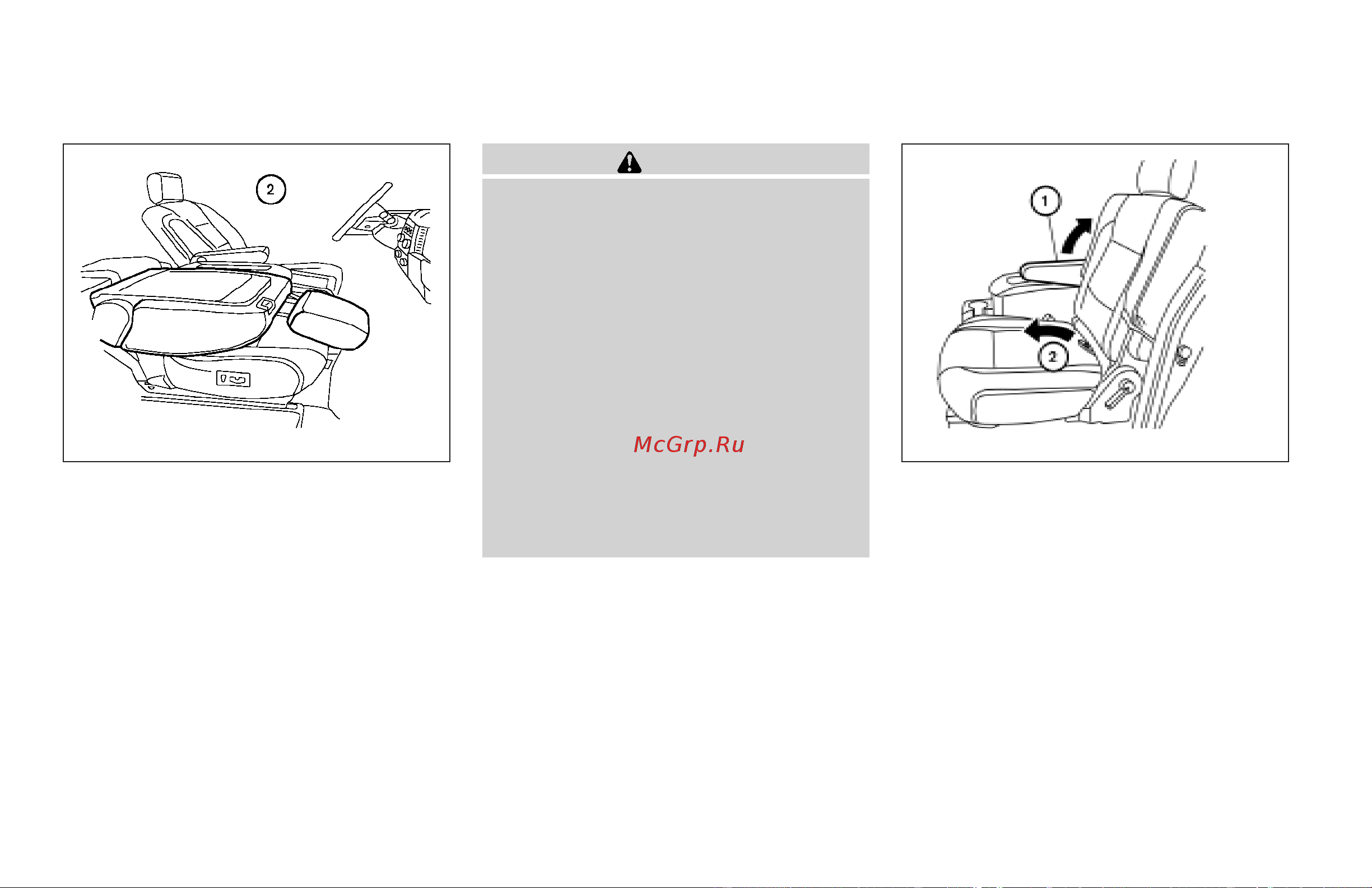Infiniti QX56 (2008) [26/432] Folding the 2nd row captain s chairs