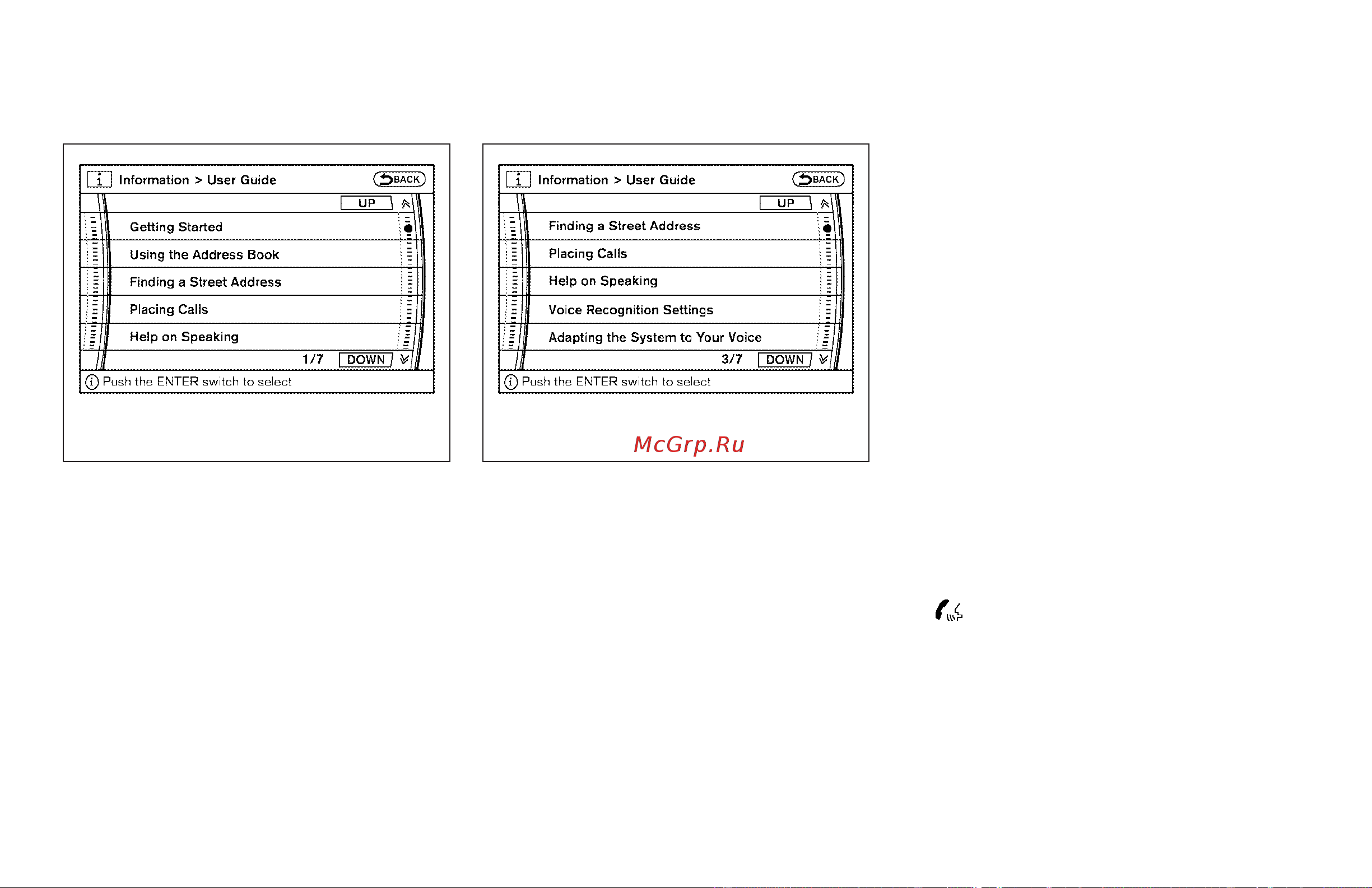 Infiniti QX56 (2008) [263/432] Displaying the user guide