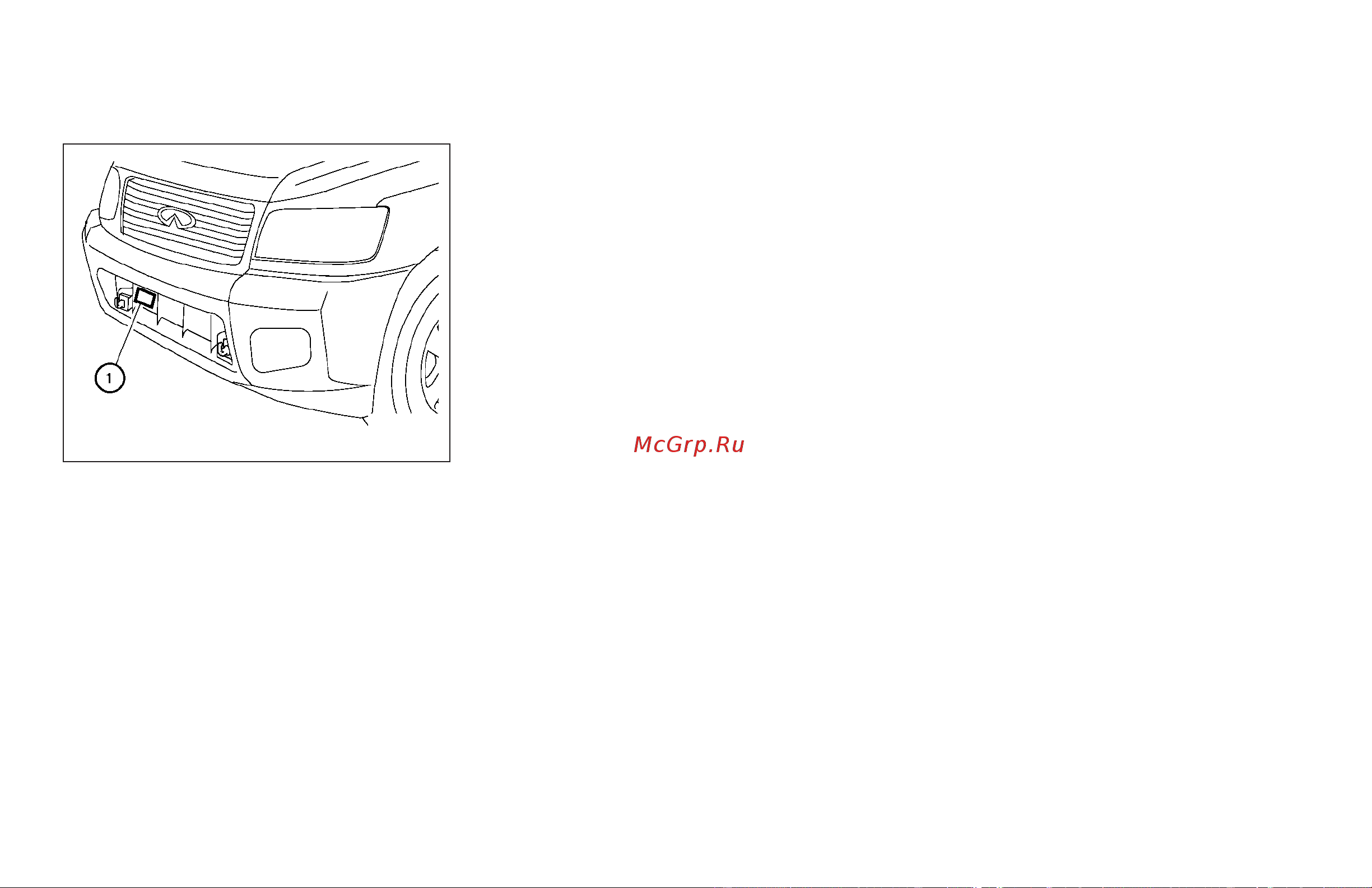 Infiniti QX56 (2008) [293/432] Vehicle to vehicle distance mode operation