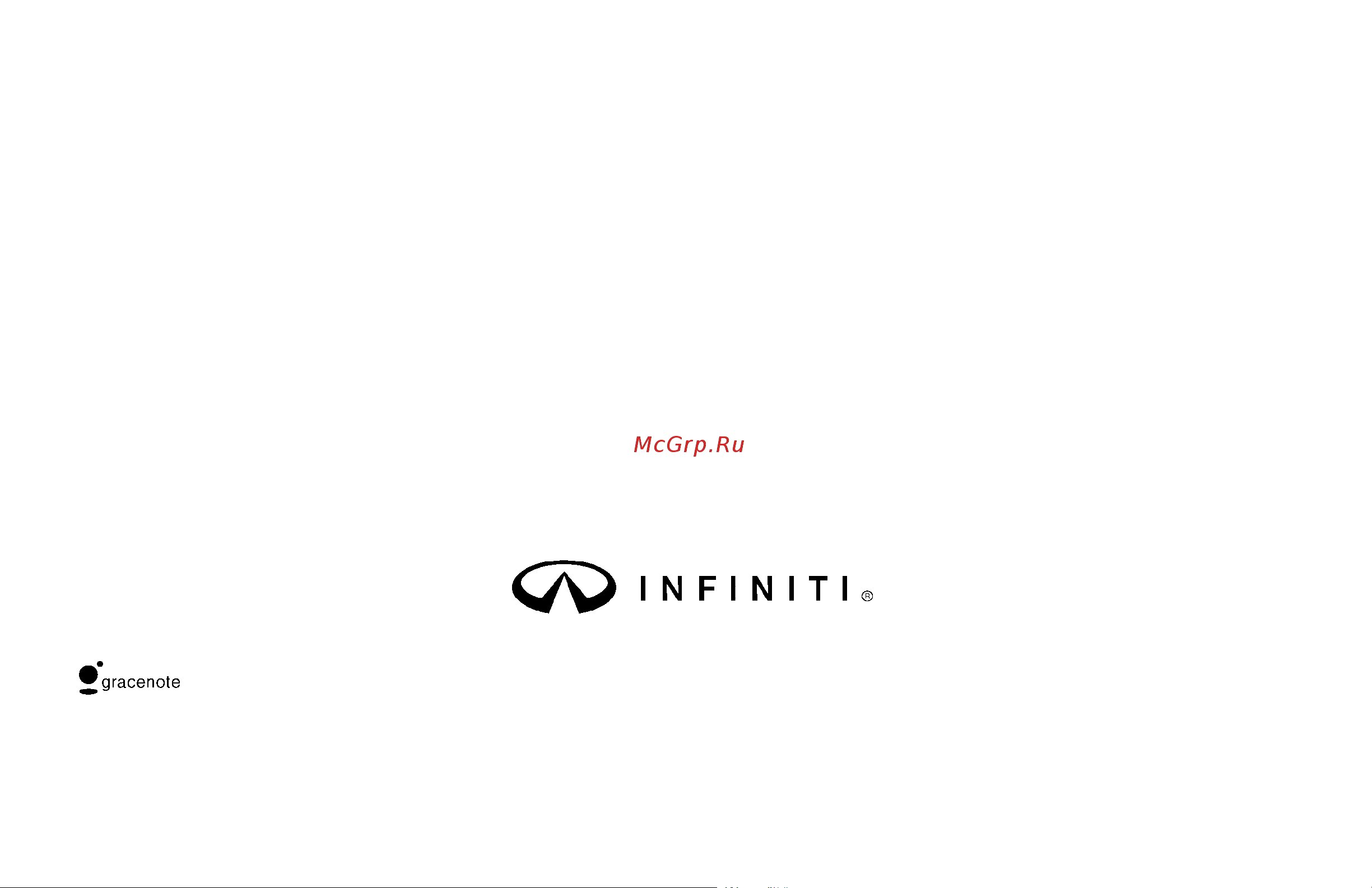 Infiniti QX56 (2008) Руководство по эксплуатации онлайн [5/432] 778209