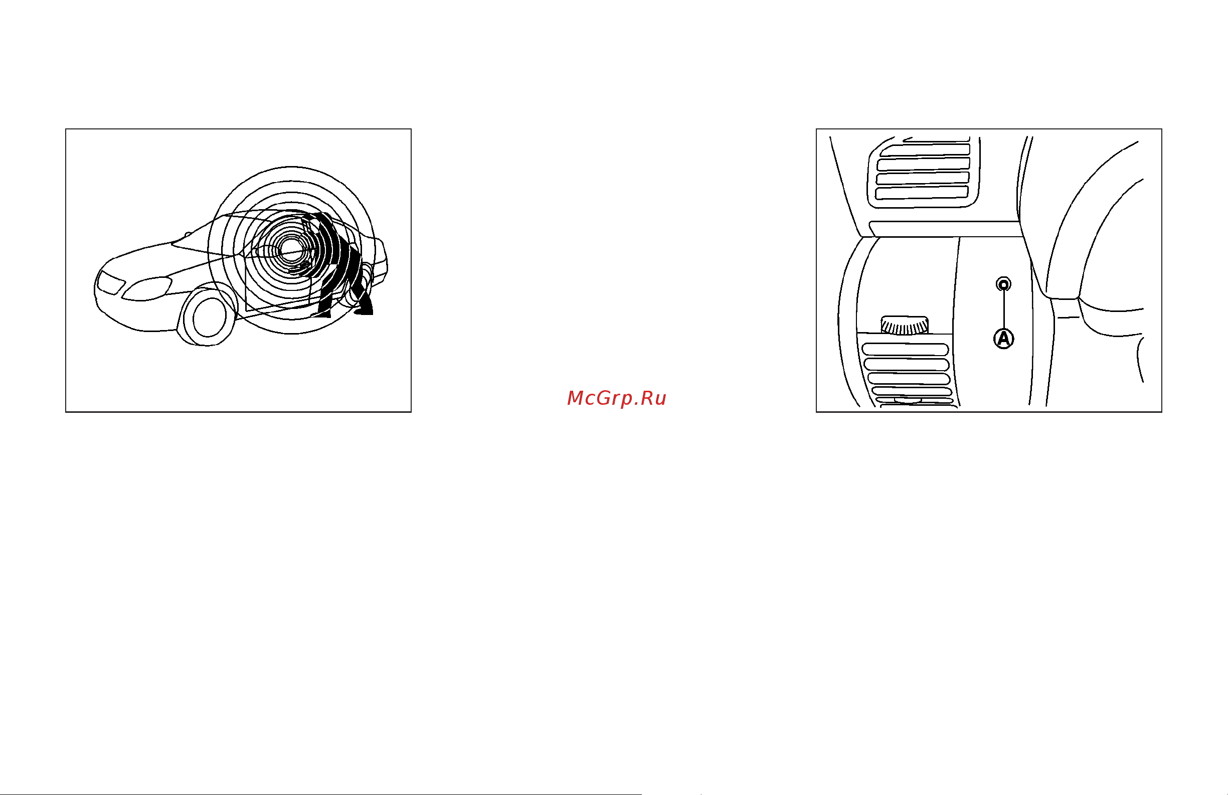 Infiniti G35 Sedan (2006) [89/344] How to arm the vehicle security system