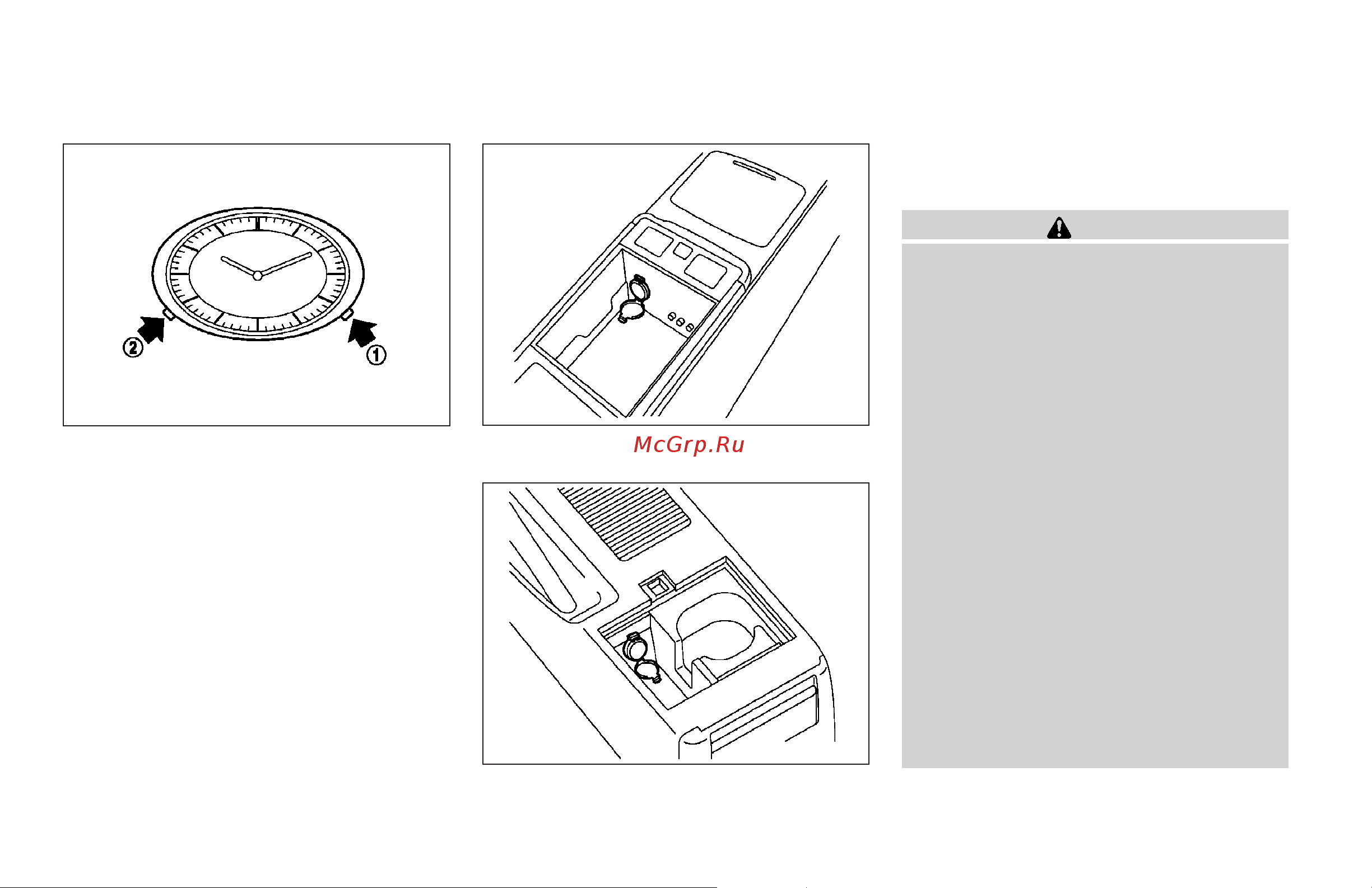 Infiniti G35 Sedan (2008) [114/416] Adjusting the time