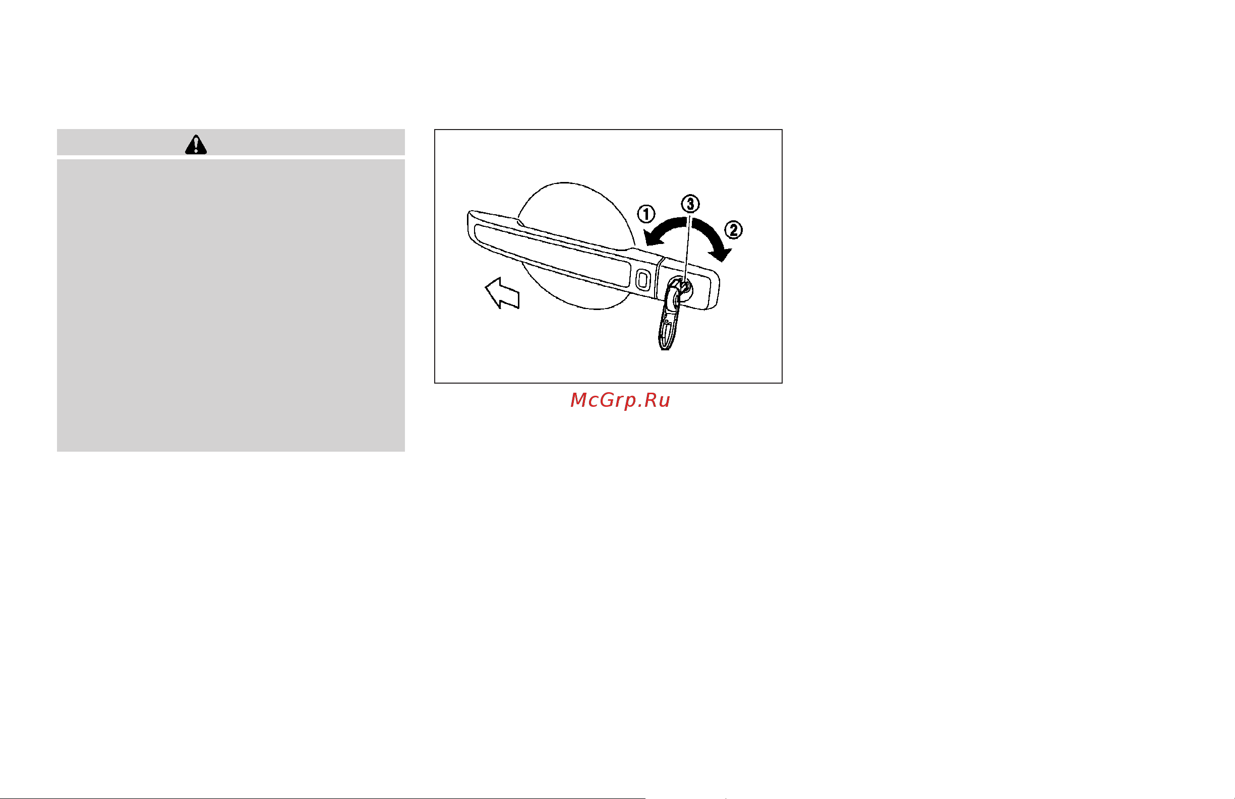 Infiniti G35 Sedan (2008) [138/416] Locking with mechanical key