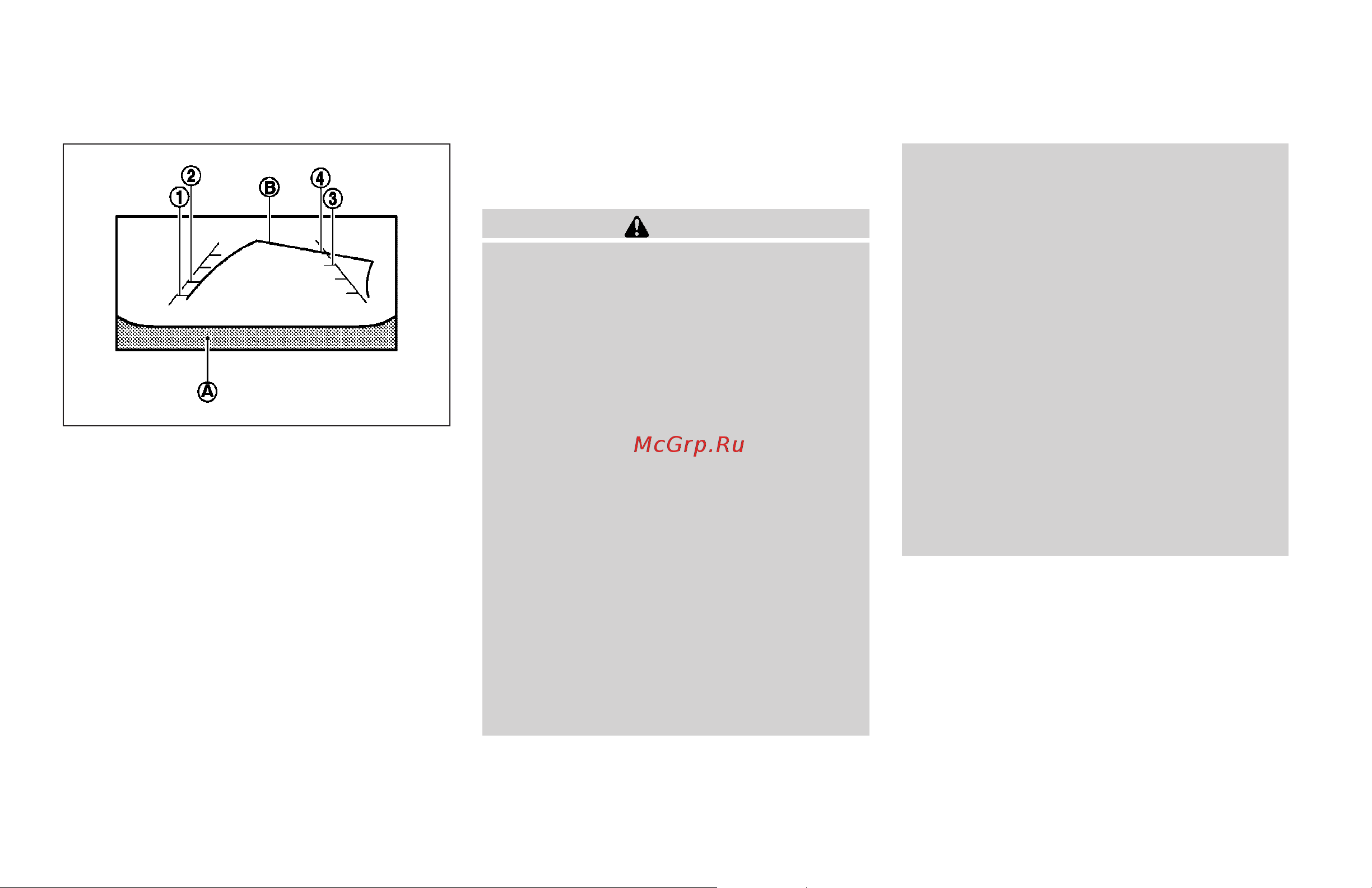 Infiniti G35 Sedan (2008) [188/416] How to park with predicted course lines