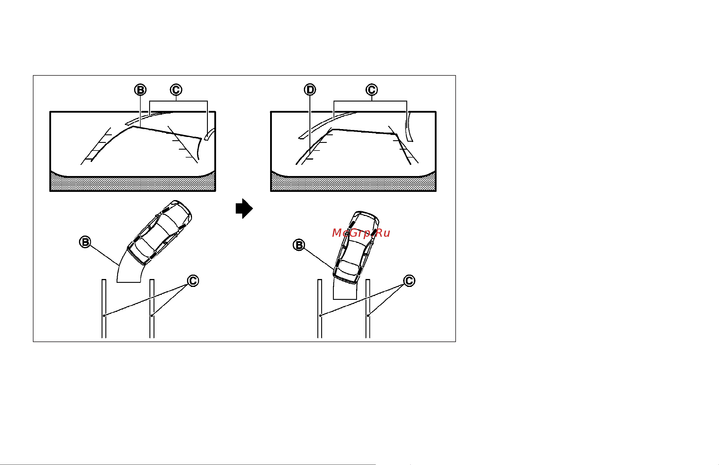 Infiniti G35 Sedan (2008) [189/416] How to adjust the screen