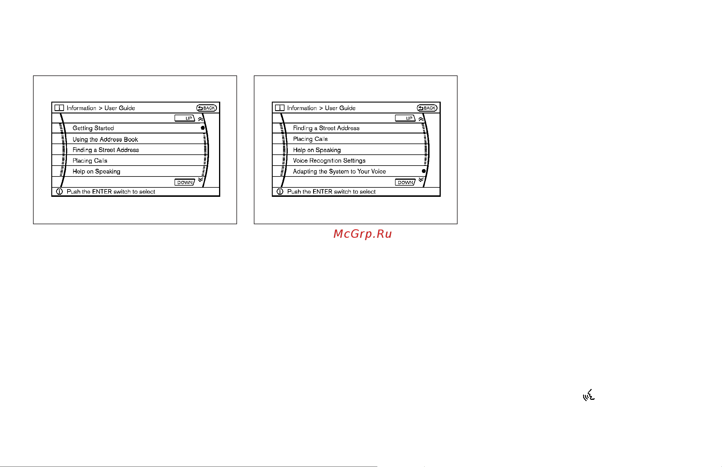 Infiniti G35 Sedan (2008) [253/416] Displaying user guide