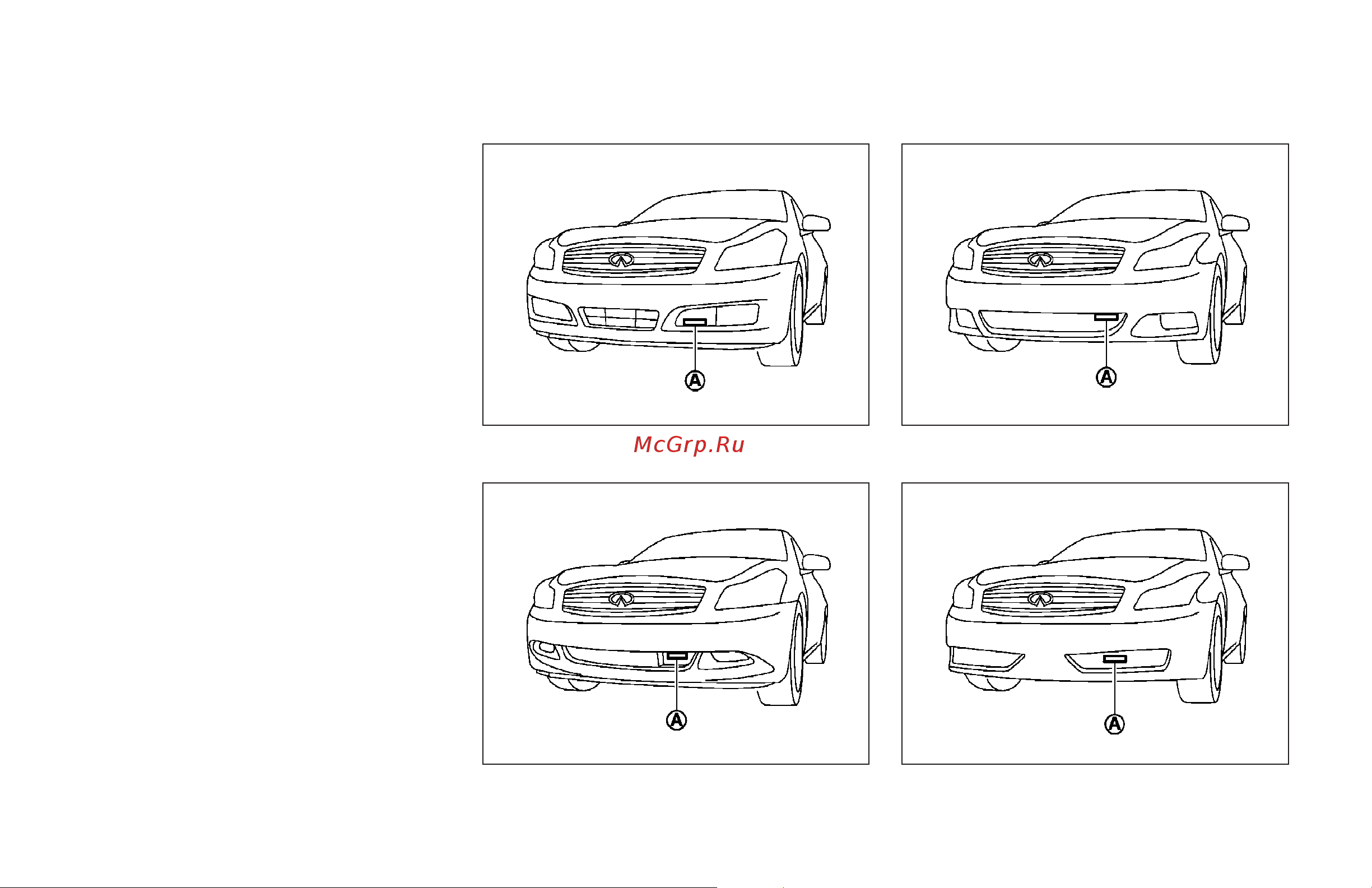 Infiniti G35 Sedan (2008) [281/416] Vehicle to vehicle distance control mode