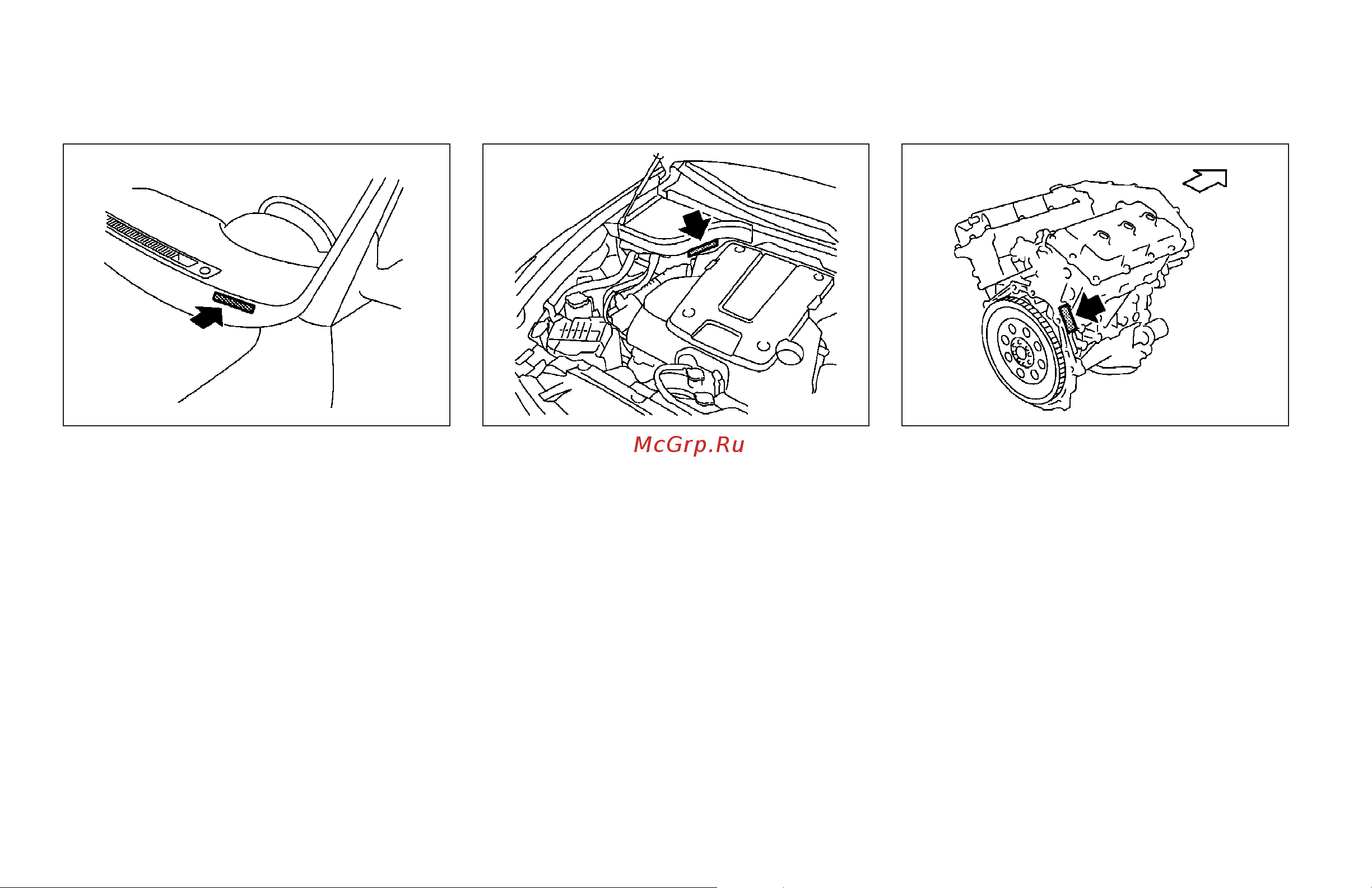 Infiniti G35 Sedan (2008) [392/416] Engine serial number