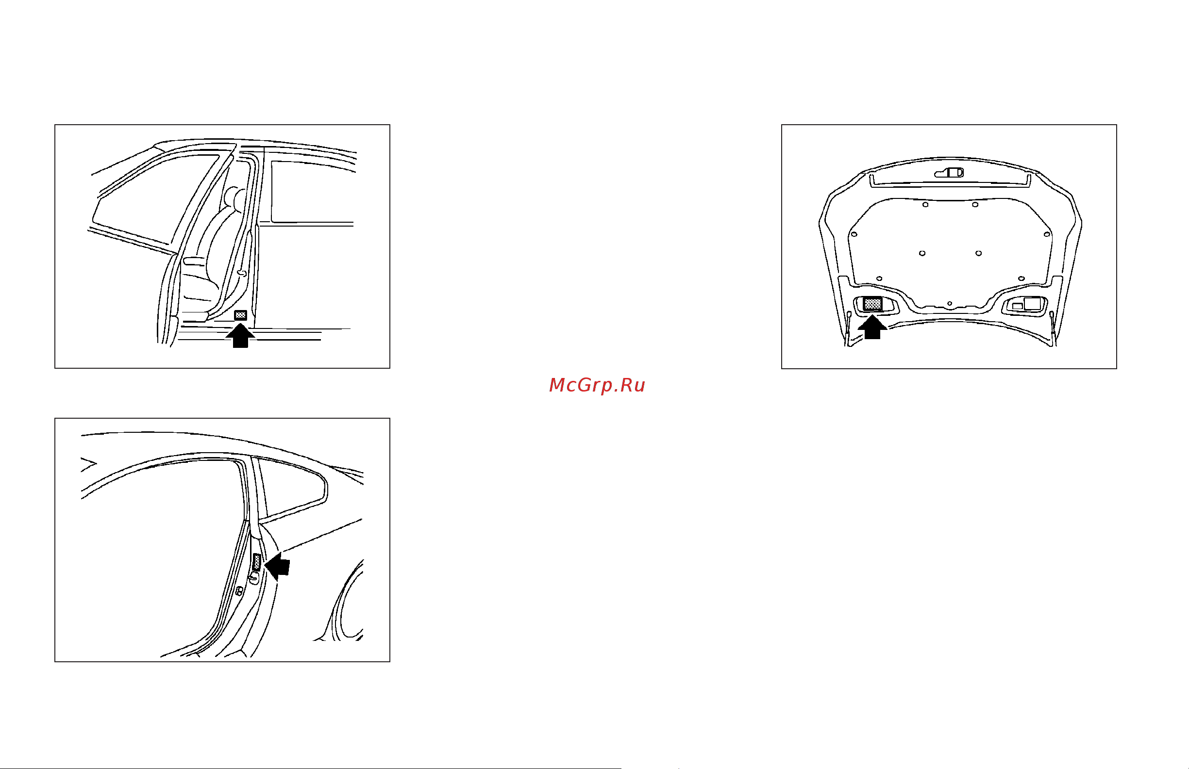 Infiniti G35 Sedan (2008) [393/416] Emission control information label