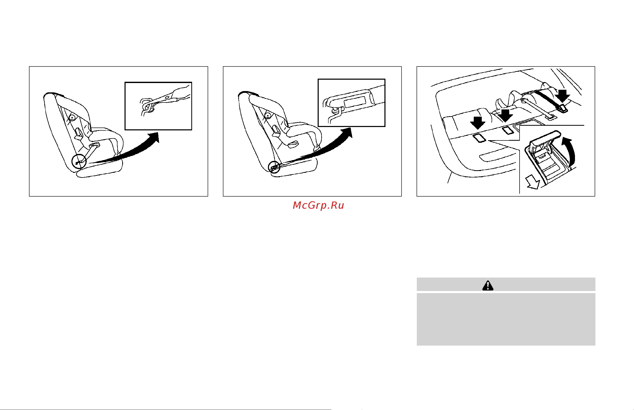 Infiniti G35 Sedan (2008) [41/416] Installing child restraint latch anchor attachments