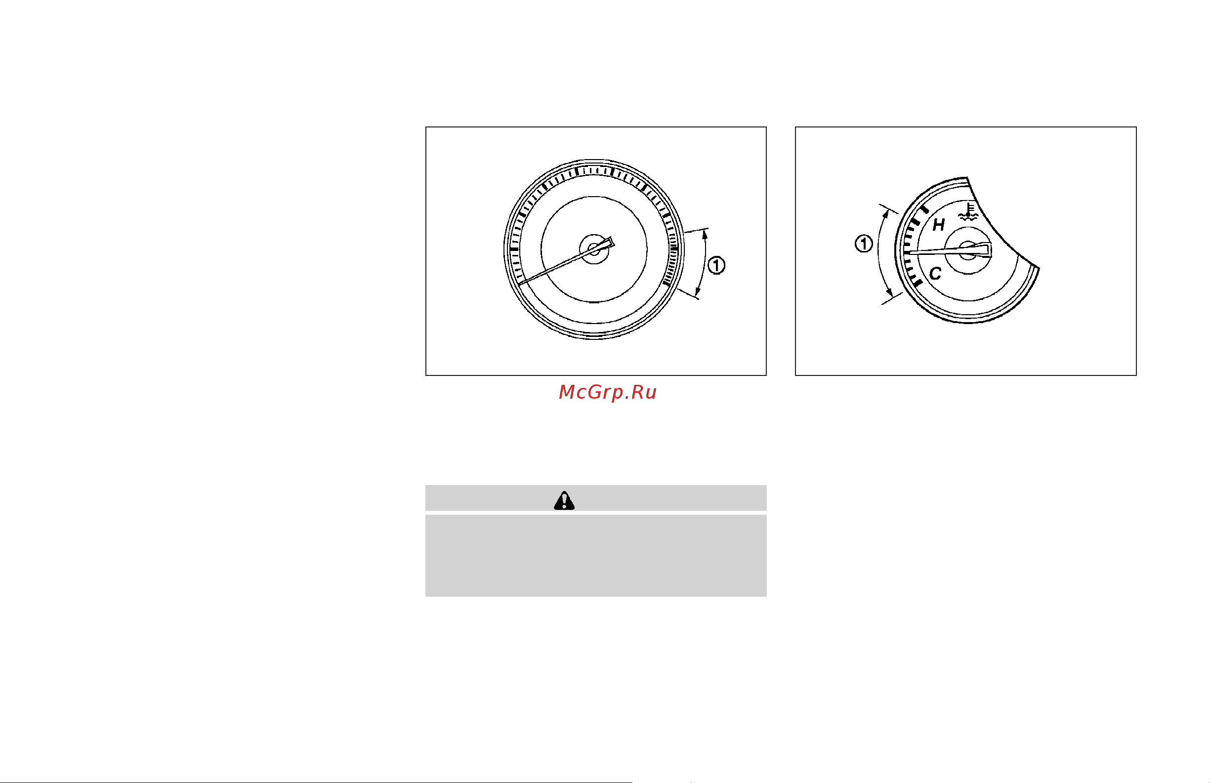 Infiniti G35 Sedan (2008) [80/416] Engine coolant temperature gauge