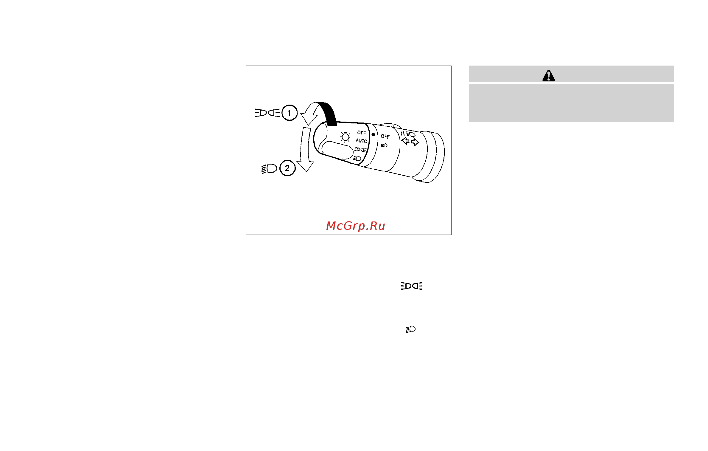 Infiniti QX56 (2010) [112/444] Headlight control switch