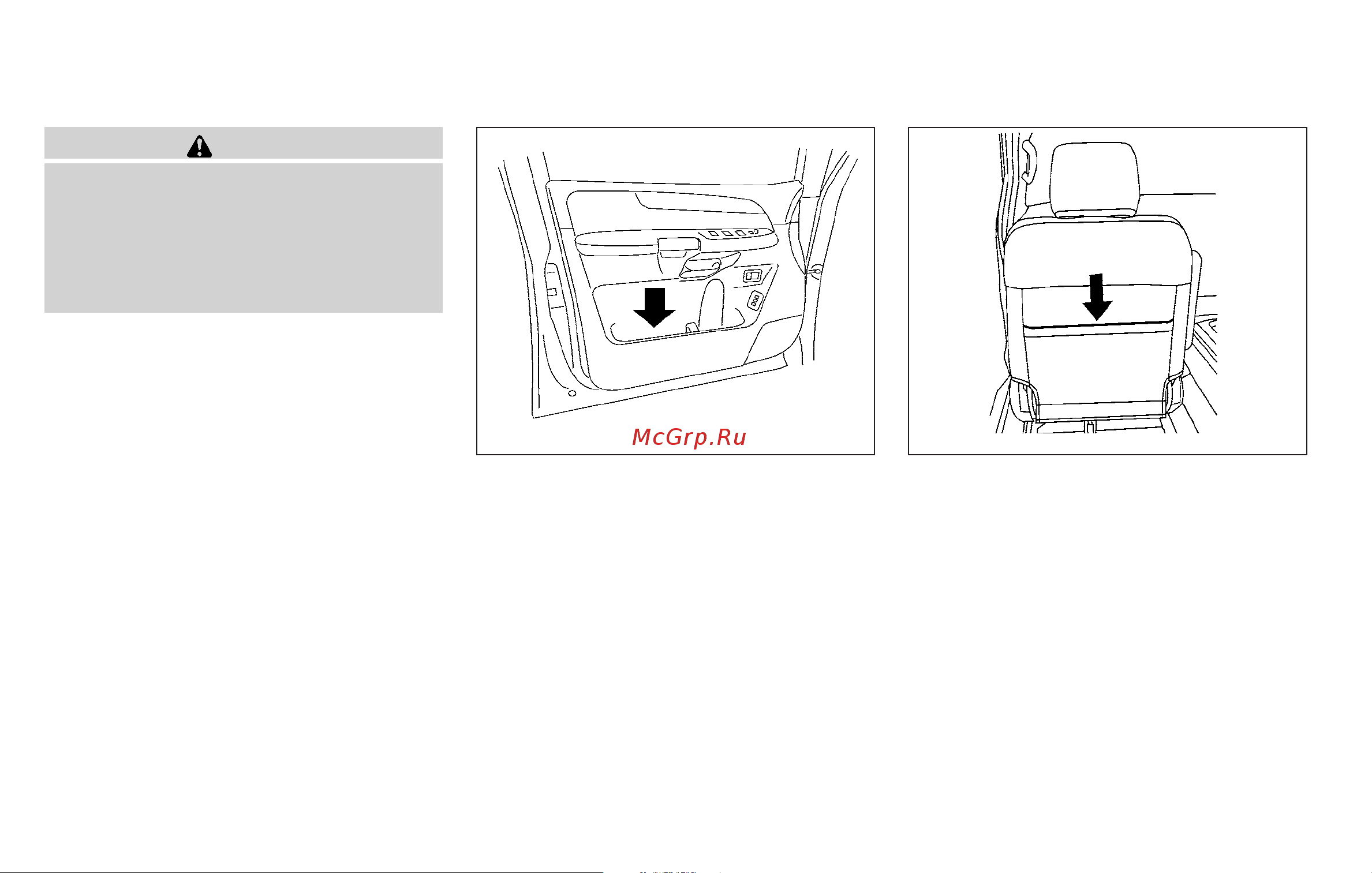Infiniti QX56 (2010) [125/444] Map pockets seatback pocket
