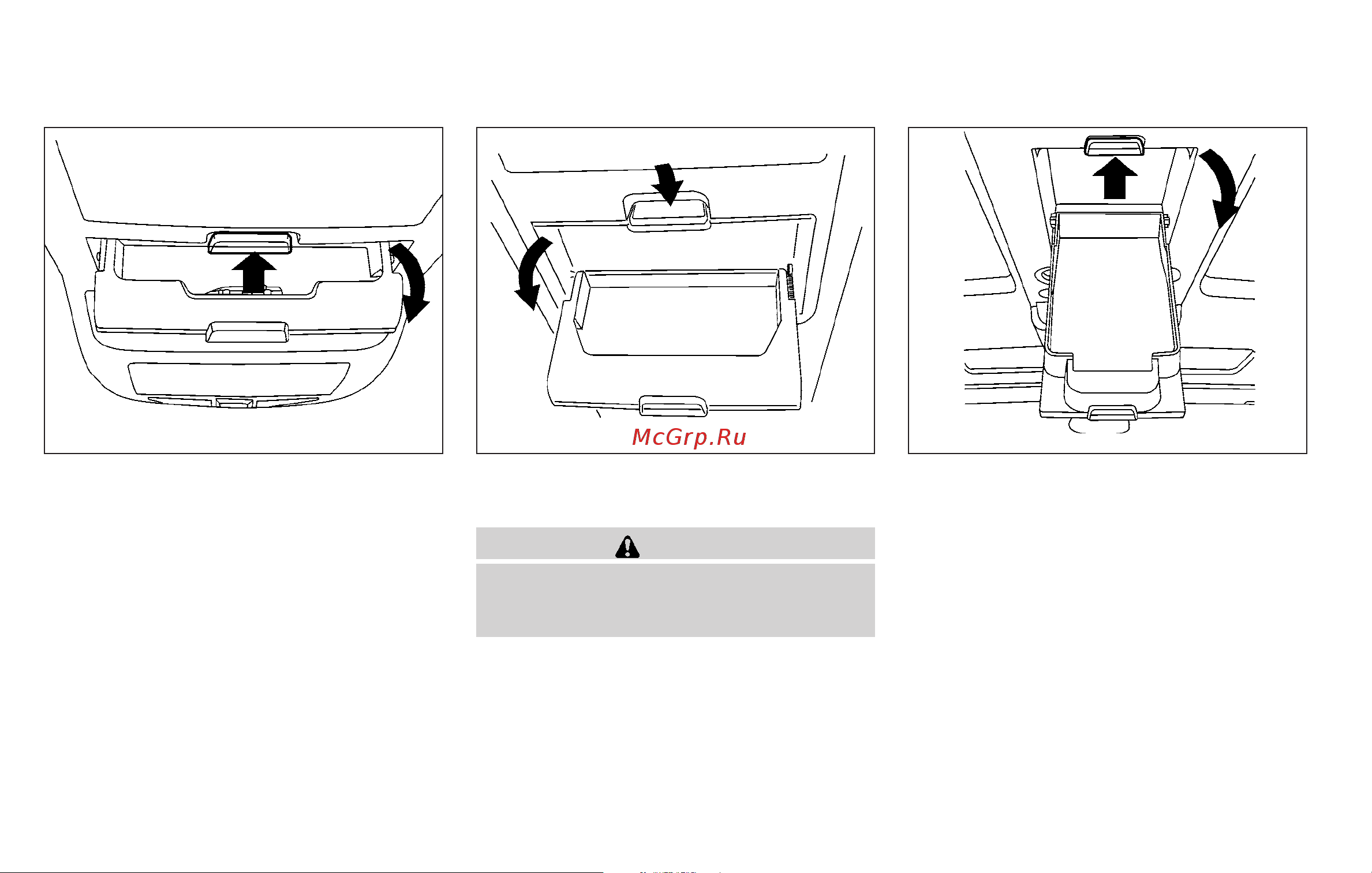 Infiniti QX56 (2010) [126/444] Overhead console storage bins