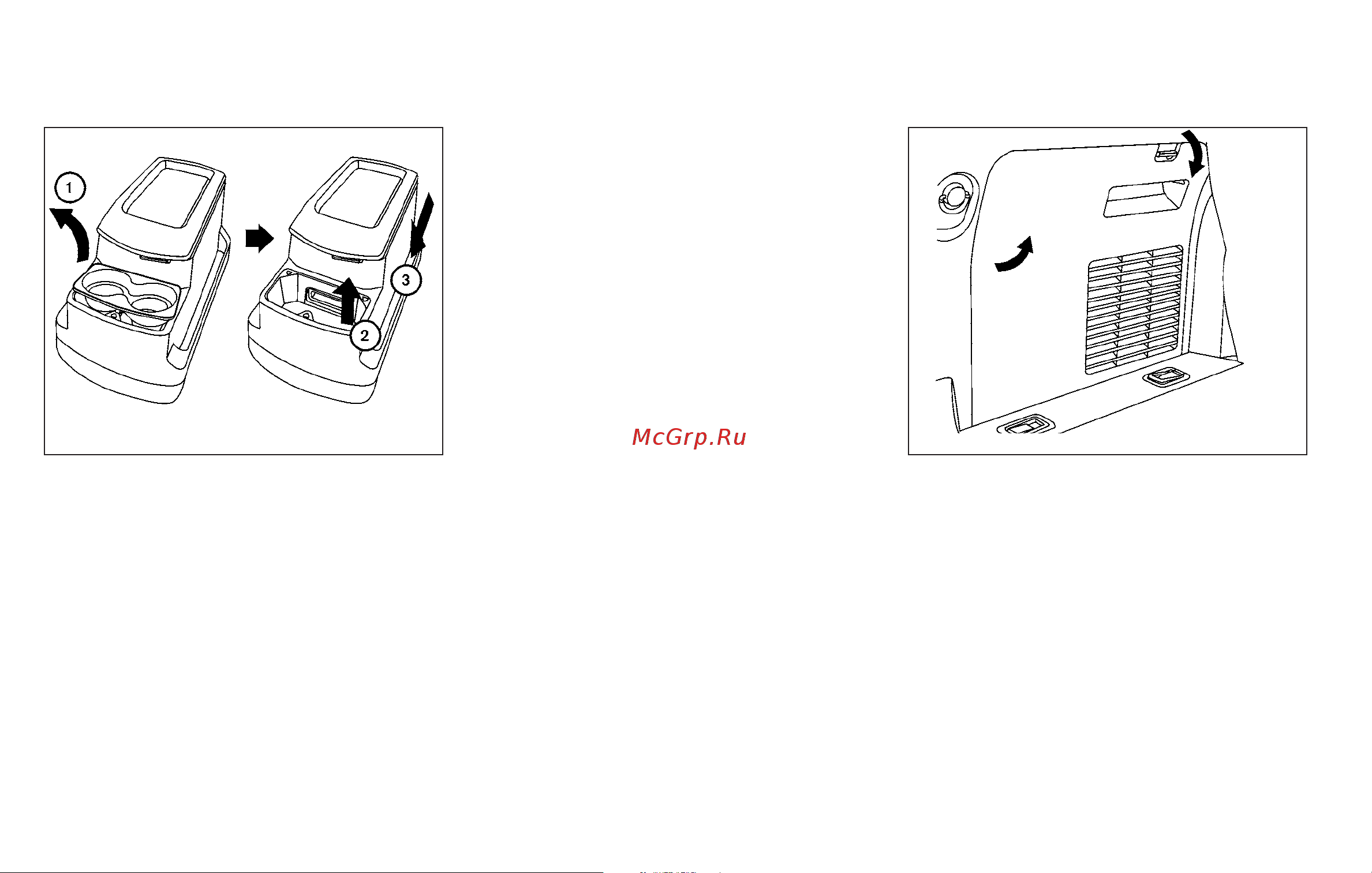Infiniti QX56 (2010) [130/444] Cargo area storage bin