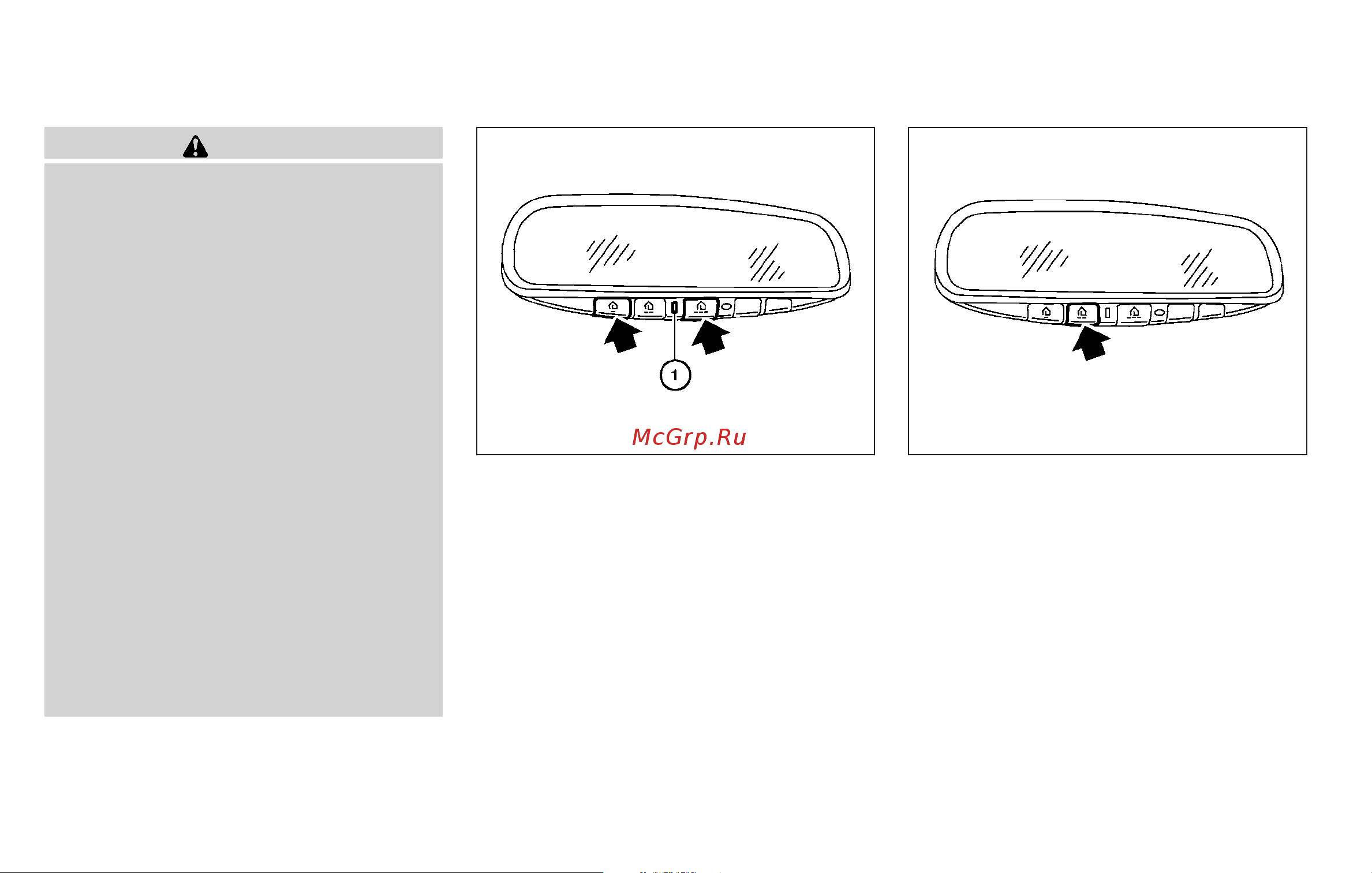 Infiniti QX56 (2010) [142/444] Programming homelink