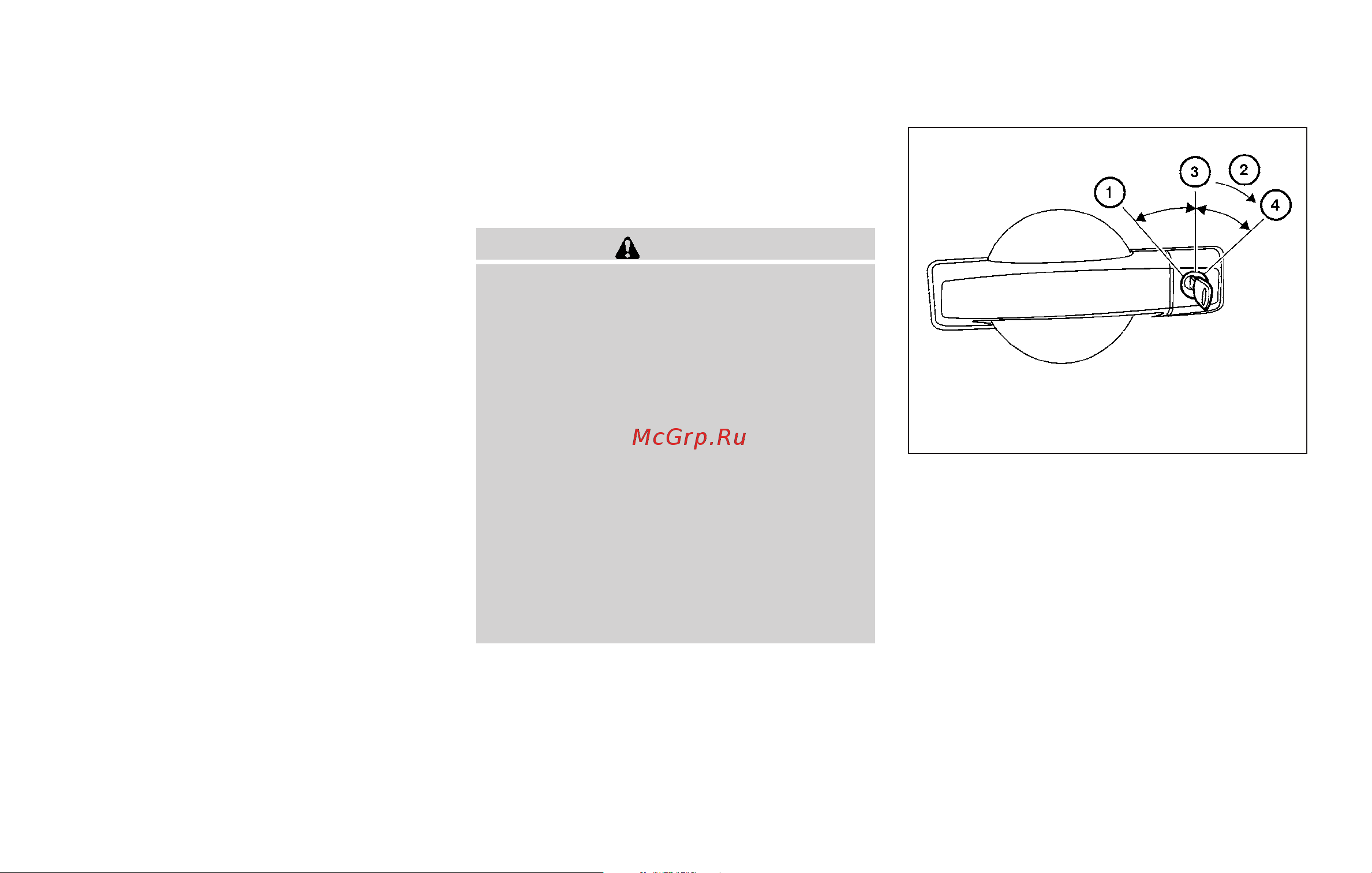 Infiniti QX56 (2010) [149/444] Locking with key