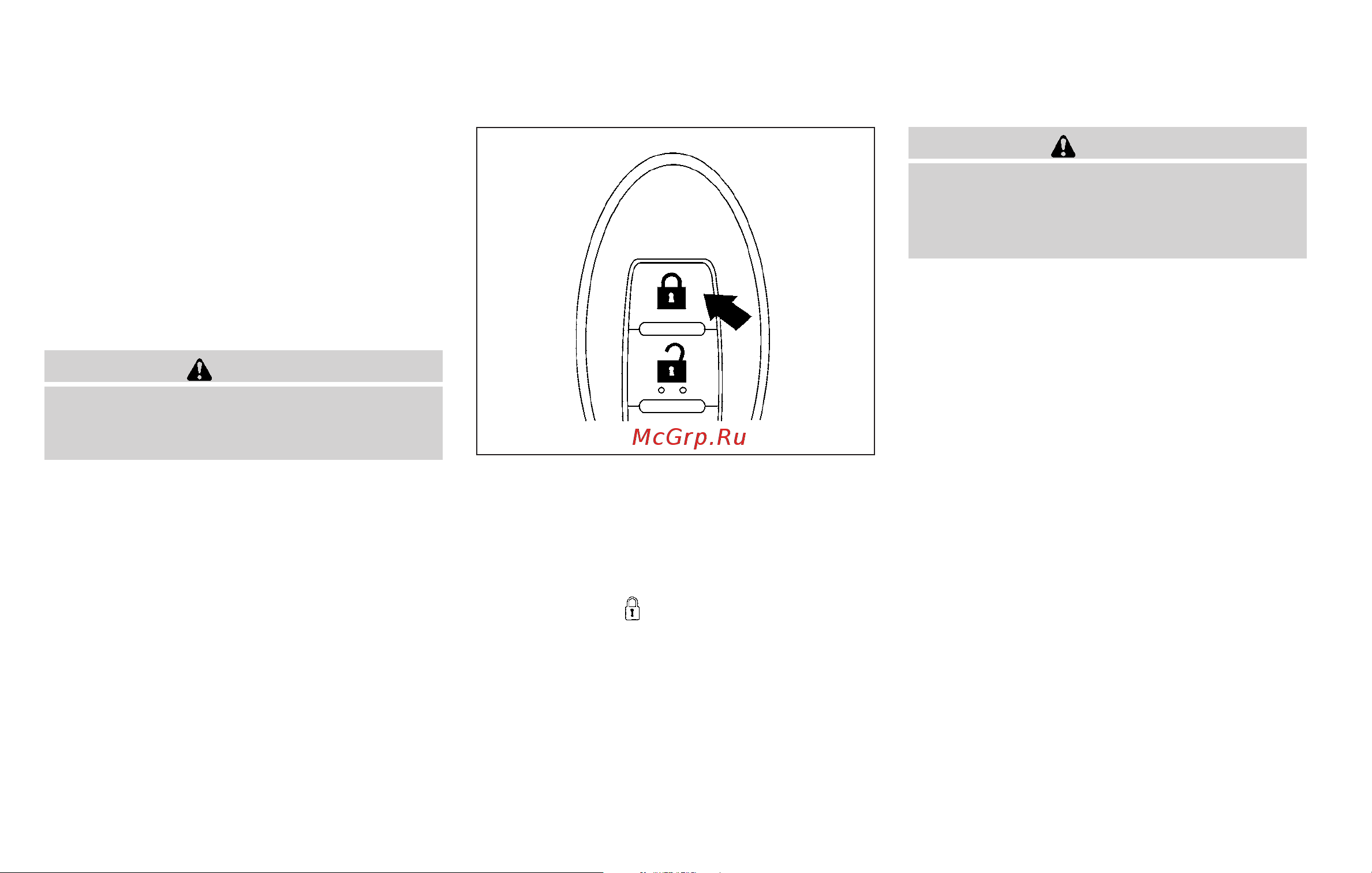 Infiniti QX56 (2010) [158/444] Locking doors