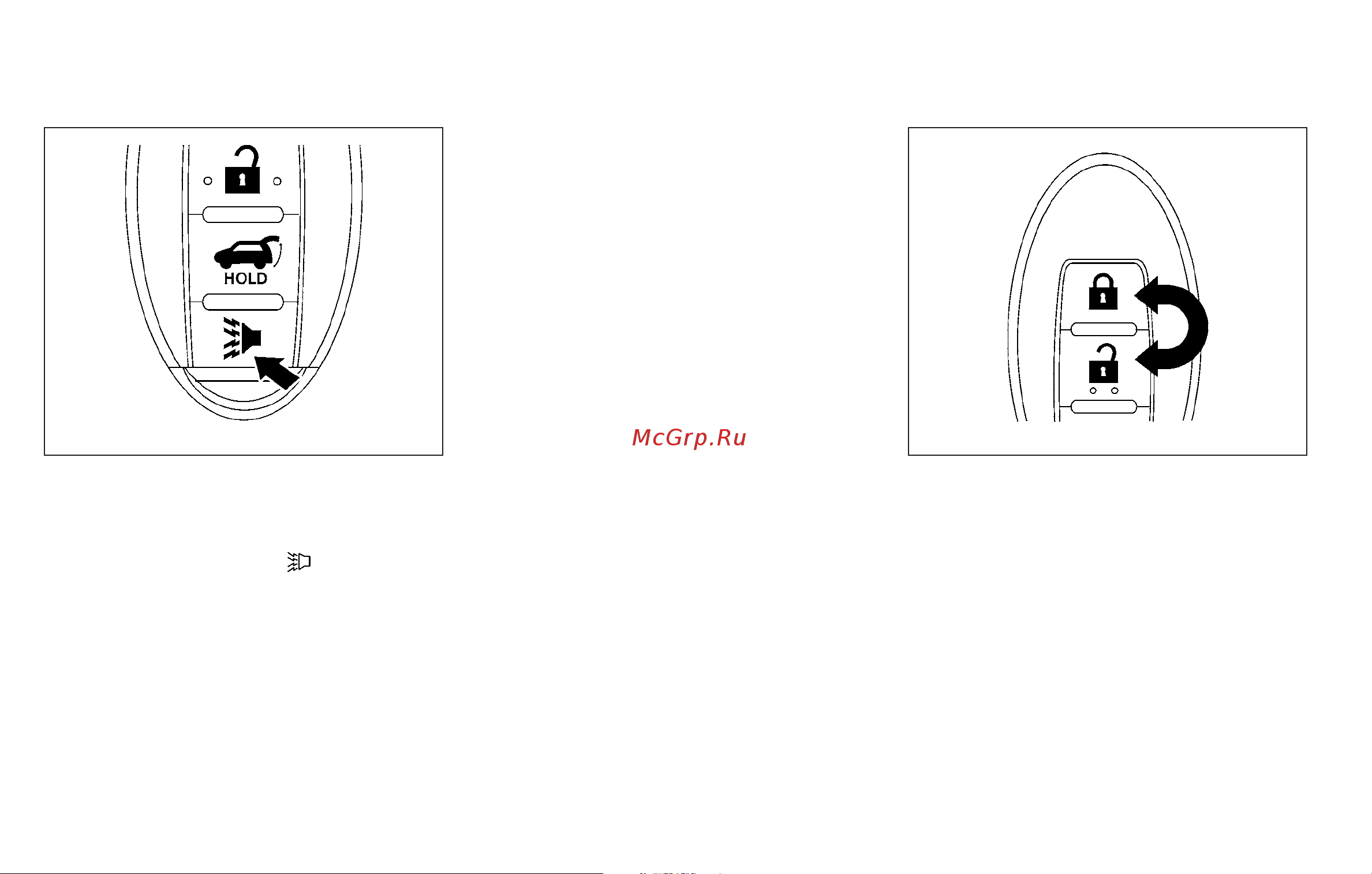 Infiniti QX56 (2010) [160/444] Silencing the horn beep feature