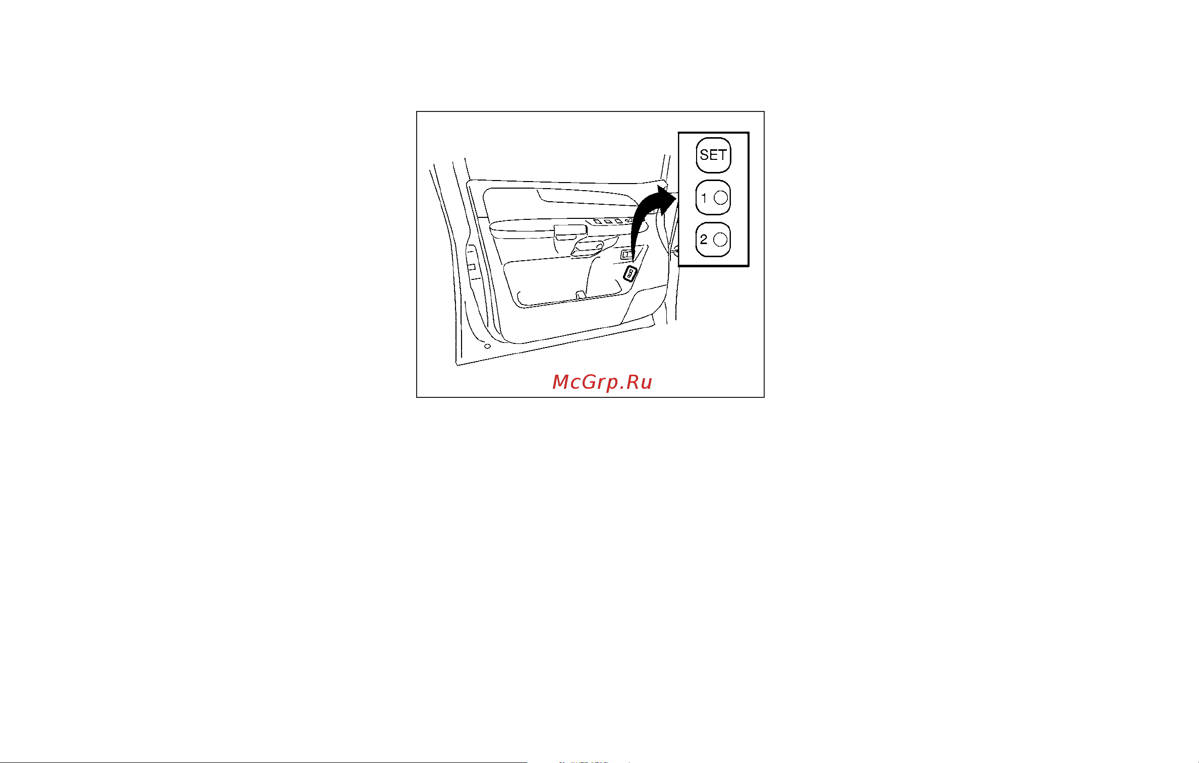 Infiniti QX56 (2010) [174/444] Linking a keyfob to a stored memory position