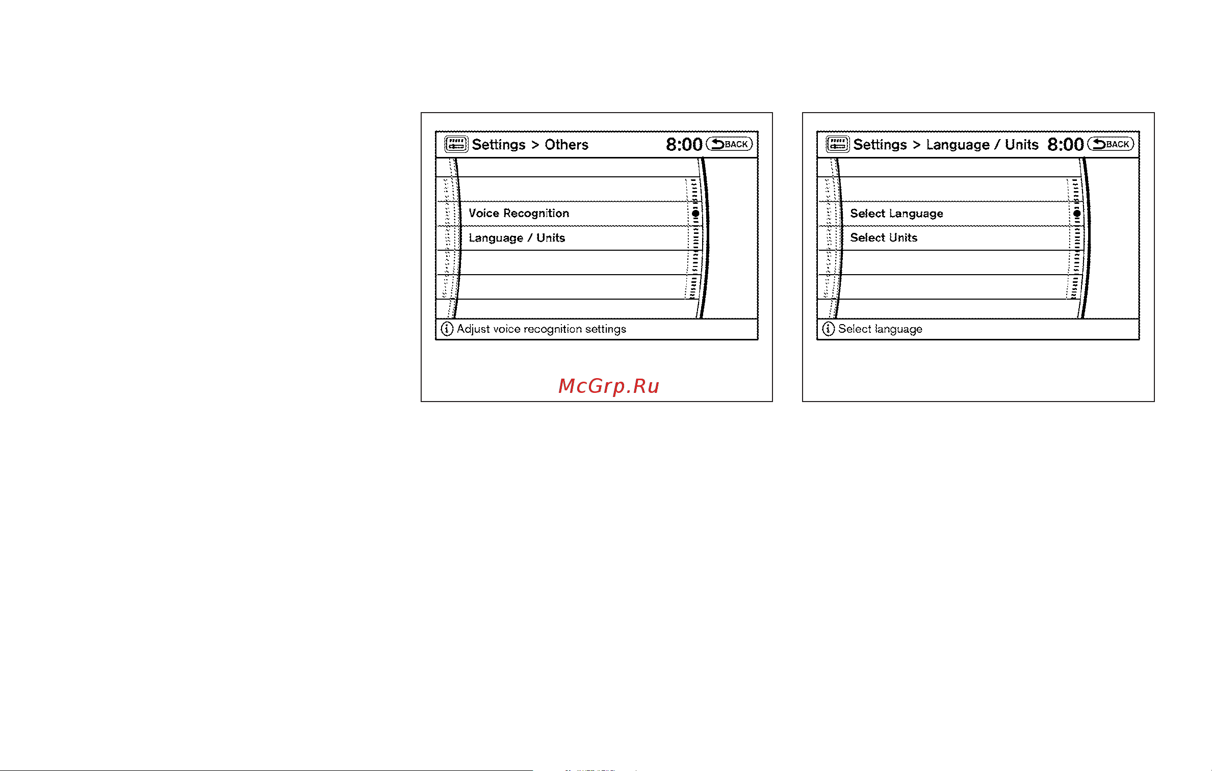 Infiniti QX56 (2010) [193/444] Others settings