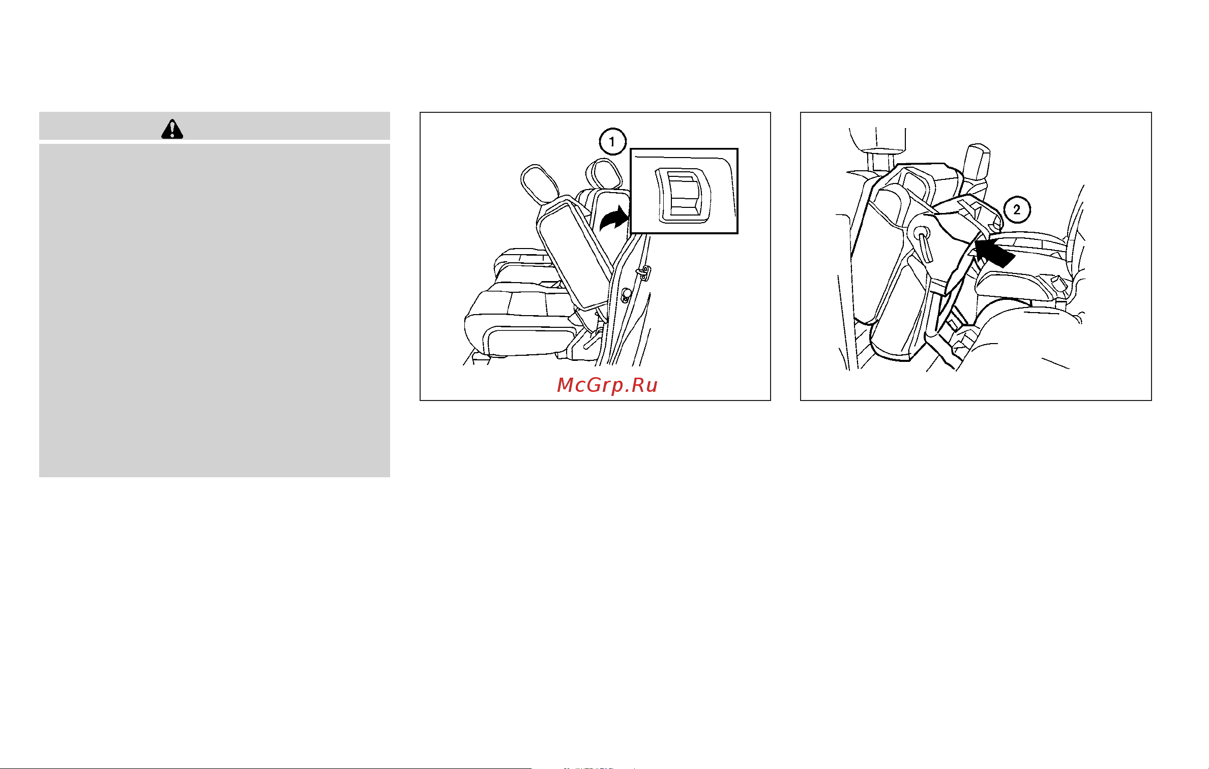 Infiniti QX56 (2010) [23/444] Tip up for easy entry to the 3rd row