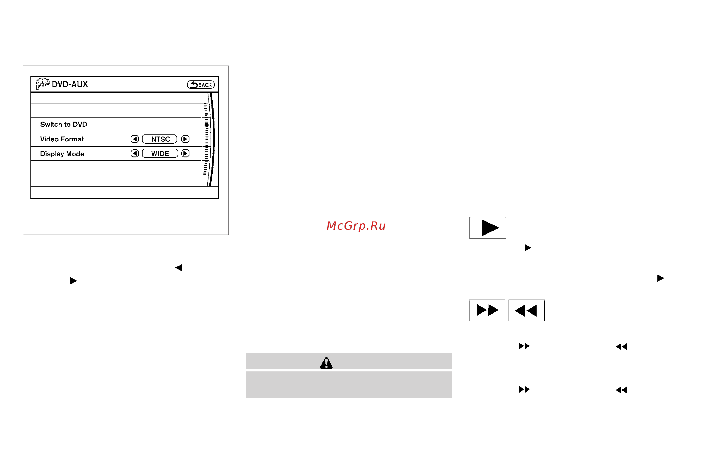 Infiniti QX56 (2010) [241/444] Remote control operation
