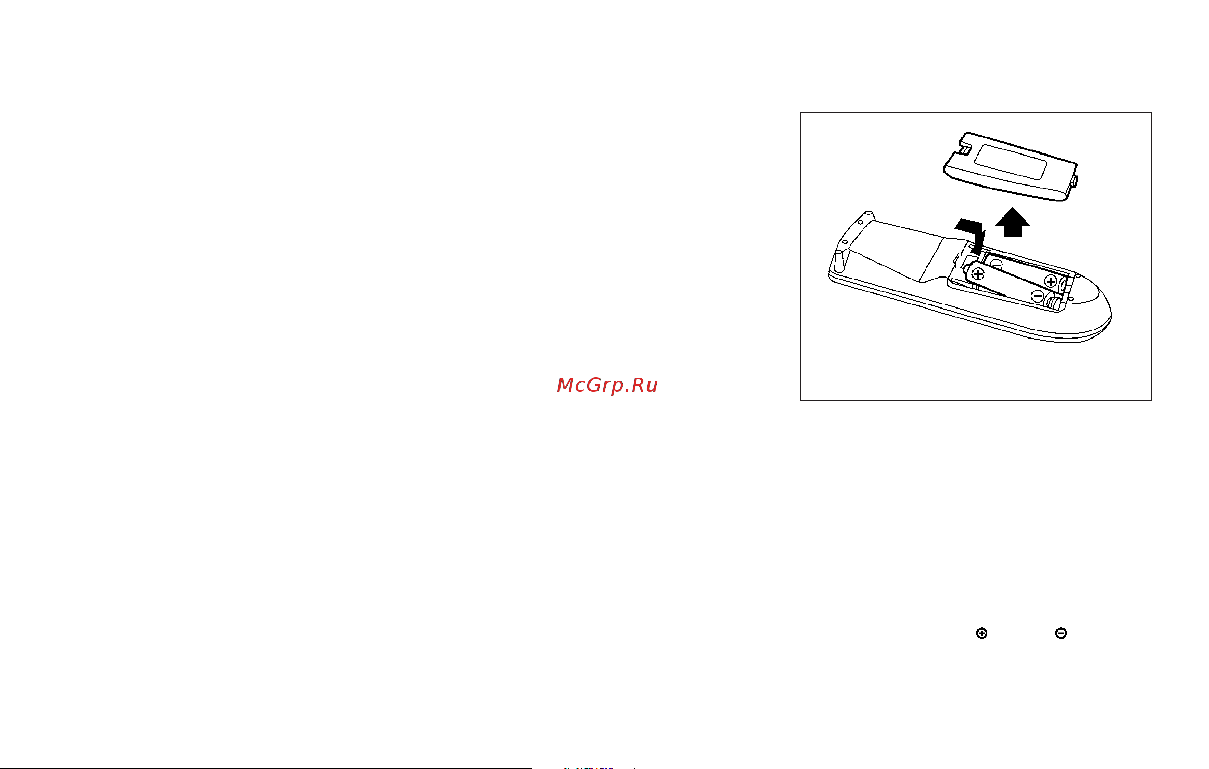 Infiniti QX56 (2010) [245/444] Remote control and headphones battery replacement