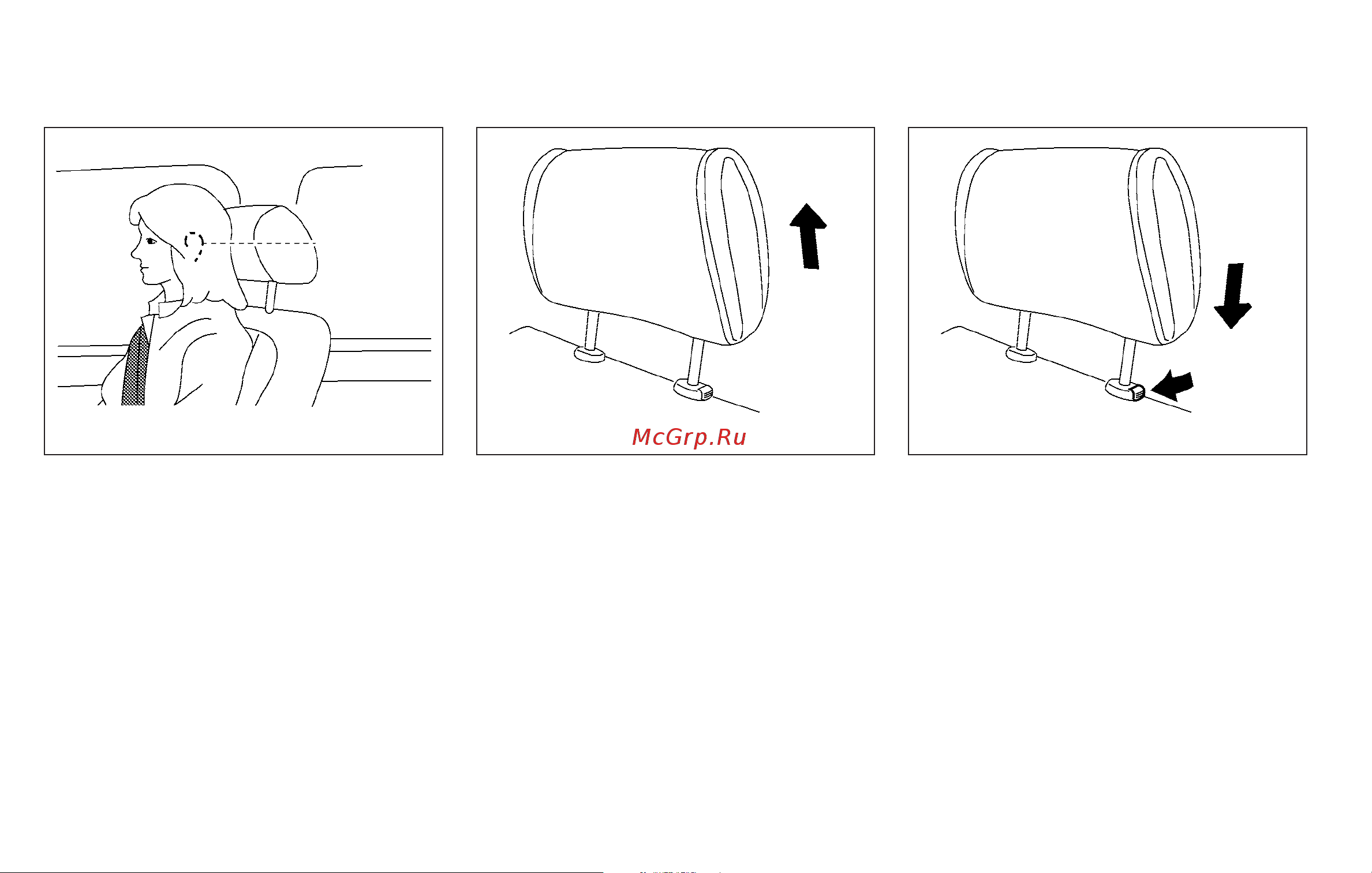 Infiniti QX56 (2010) [26/444] Adjustment