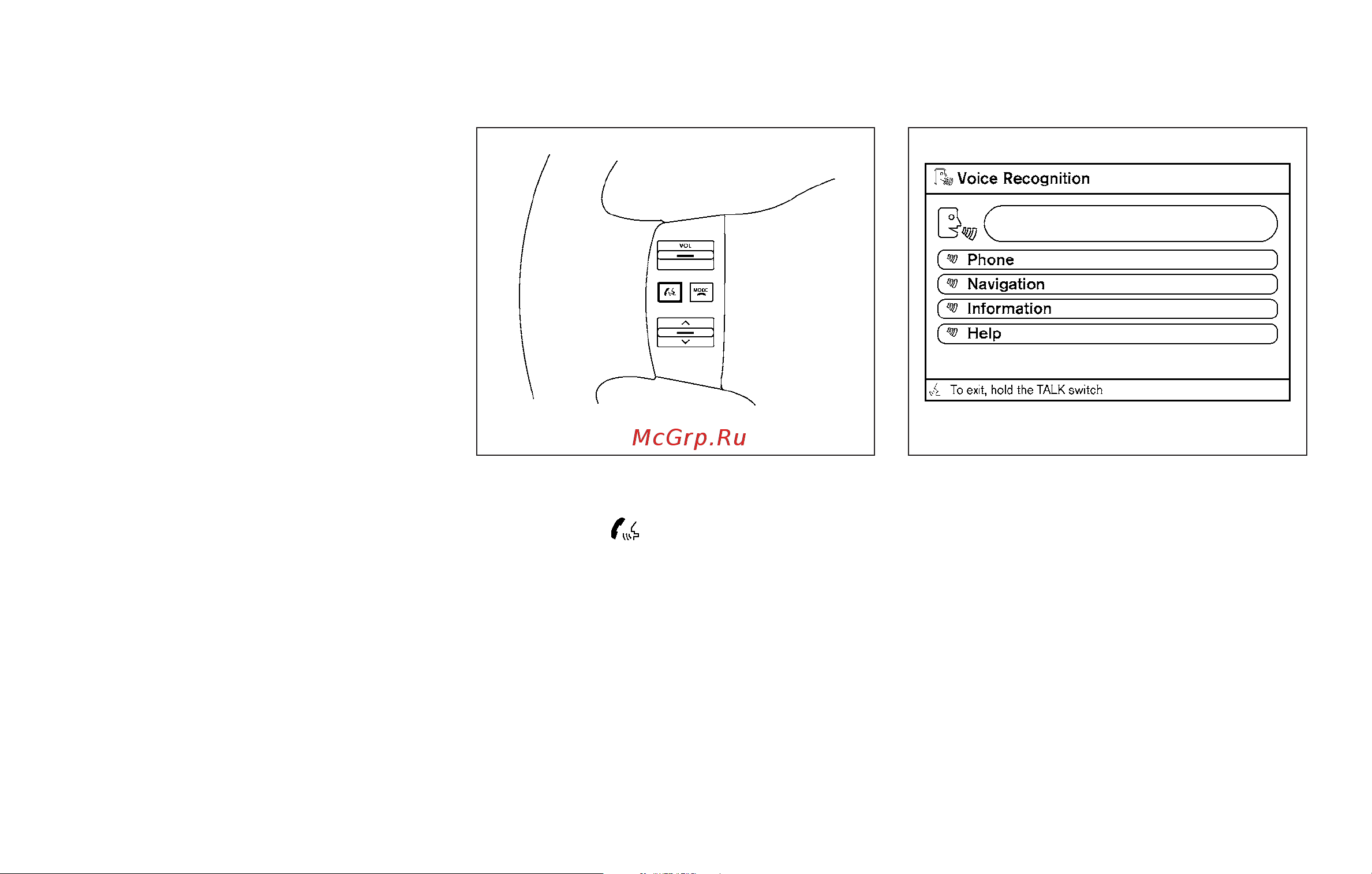 Infiniti QX56 (2010) [266/444] Voice command examples