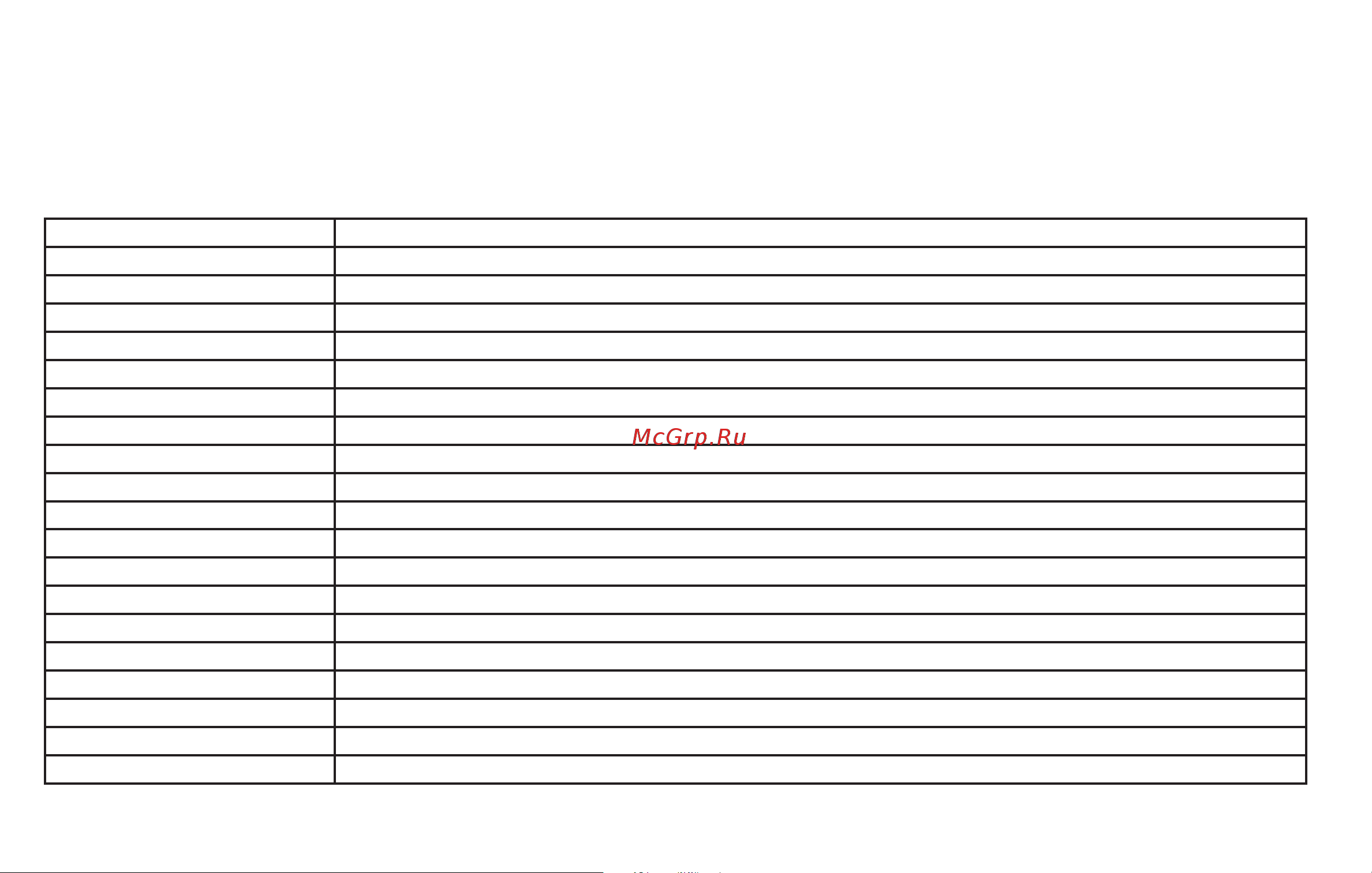 Infiniti QX56 (2010) [273/444] Alternate command mode command list