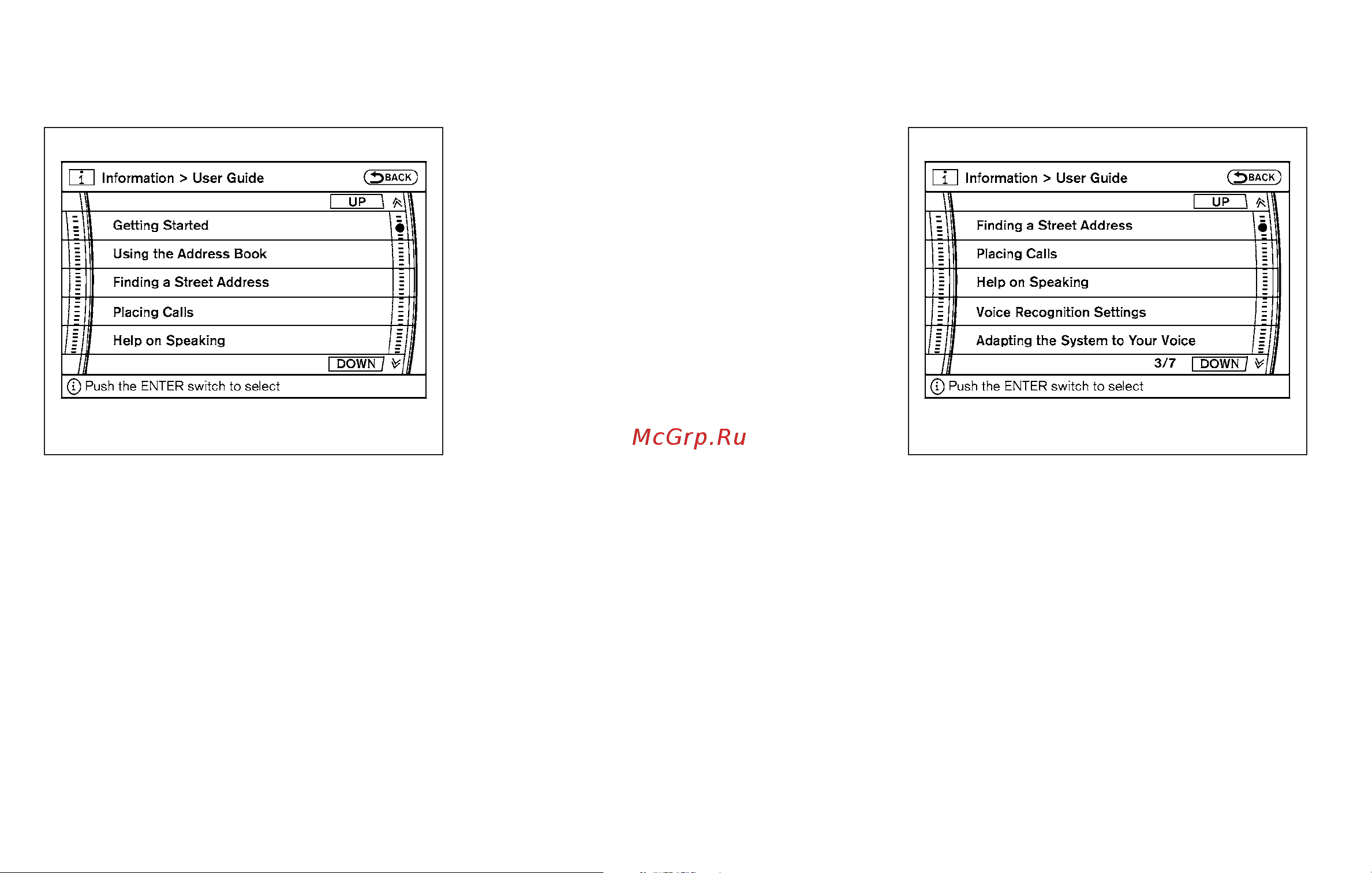 Infiniti QX56 (2010) [276/444] Displaying user guide