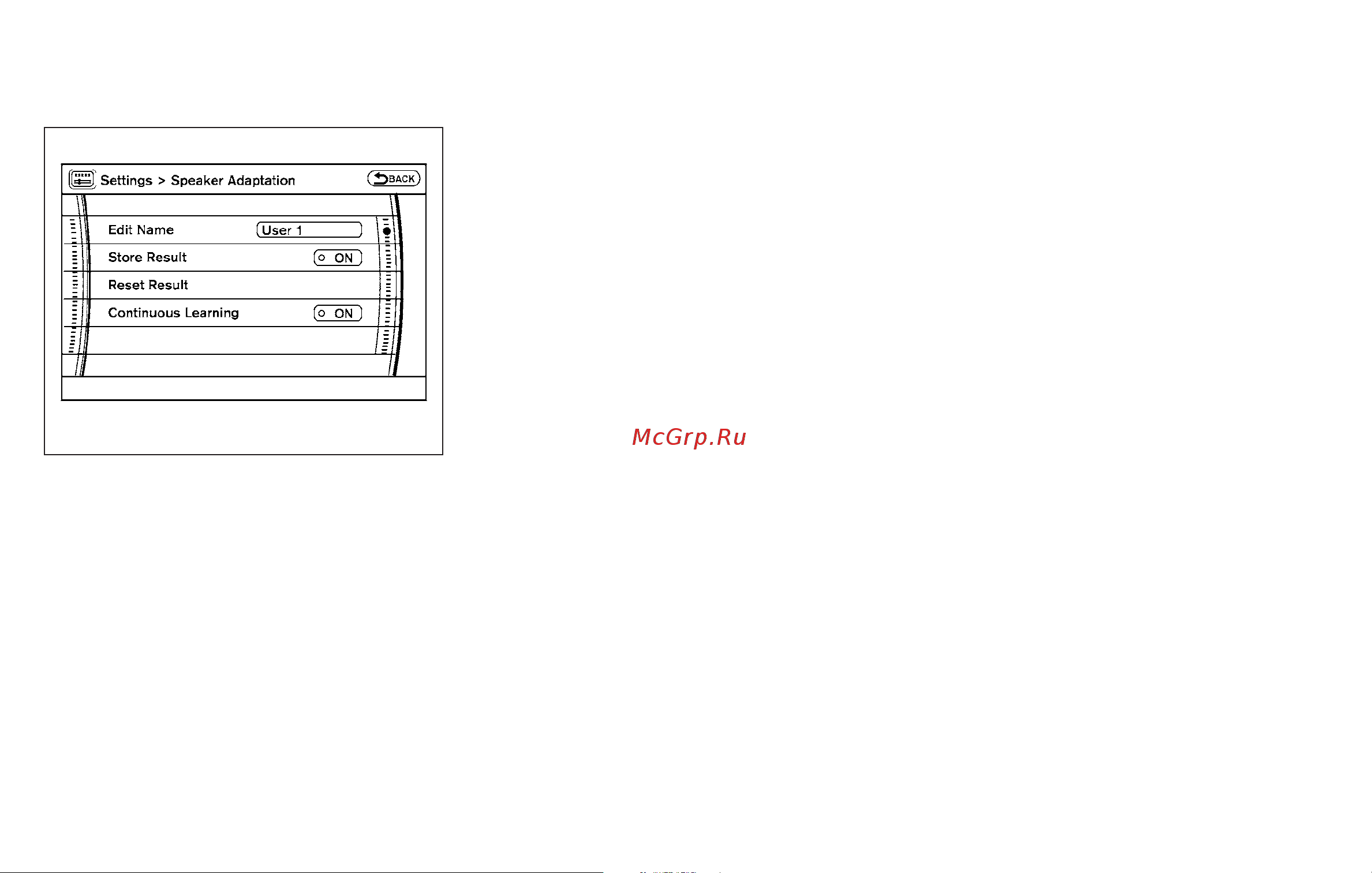 Infiniti QX56 (2010) [281/444] Speaker adaptation function settings