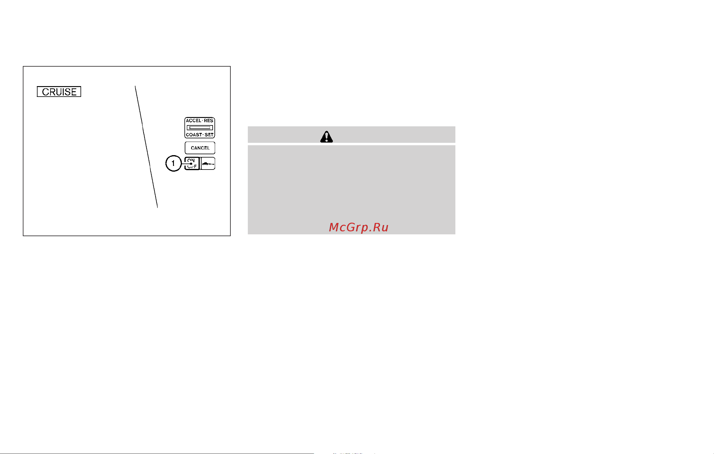 Infiniti QX56 (2010) [303/444] Precautions on vehicle to vehicle distance control mode
