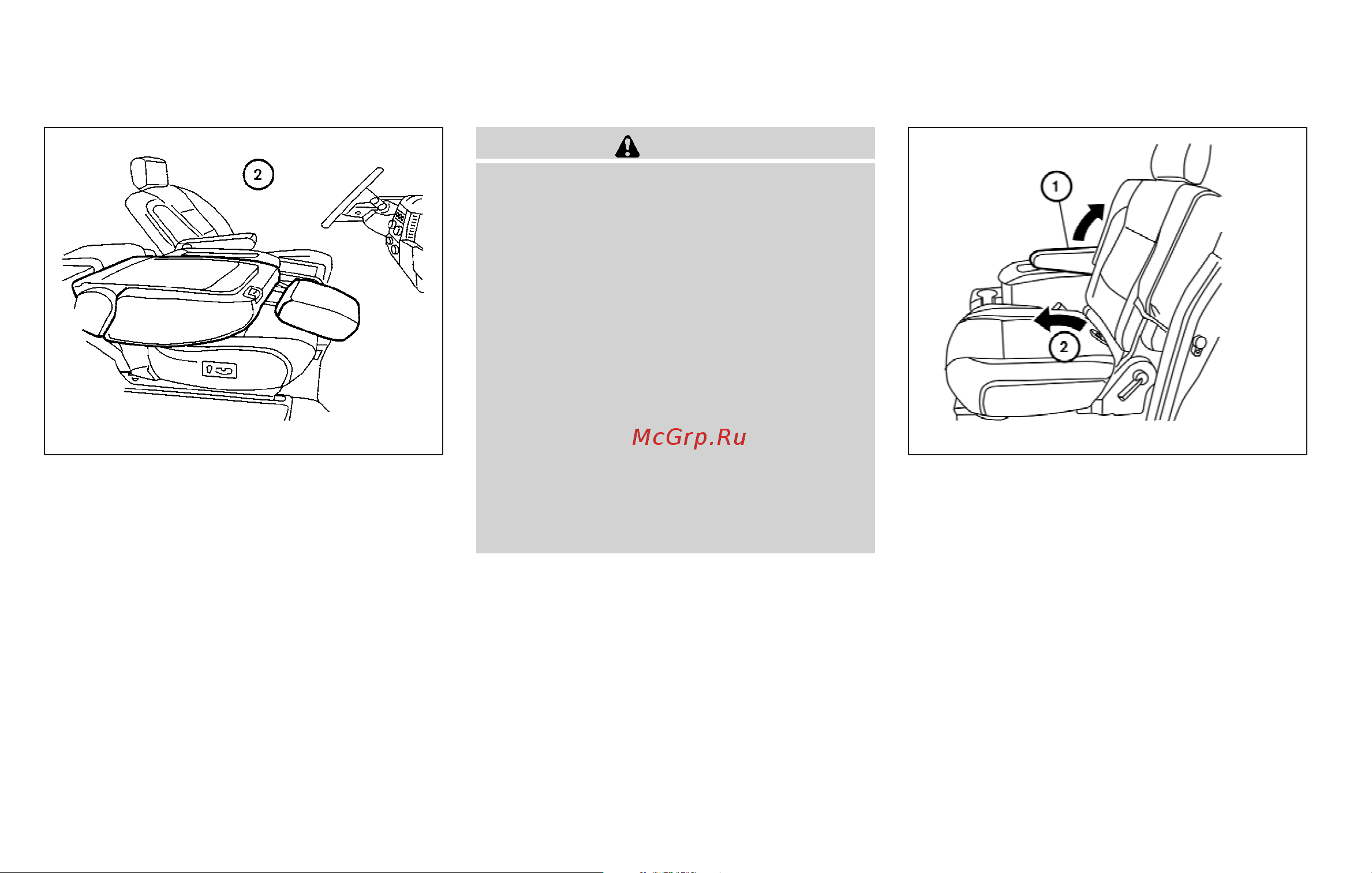 Infiniti QX56 (2010) [32/444] Folding the 2nd row captain s chairs if so equipped