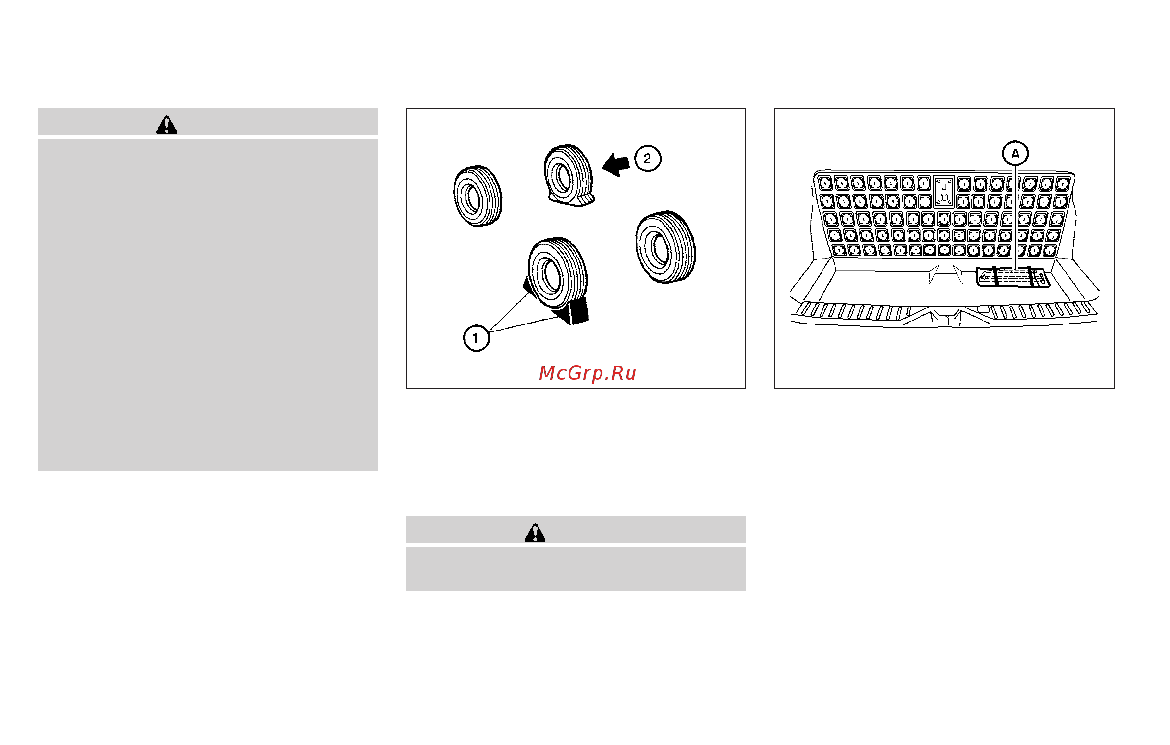 Infiniti QX56 (2010) [342/444] Blocking wheels