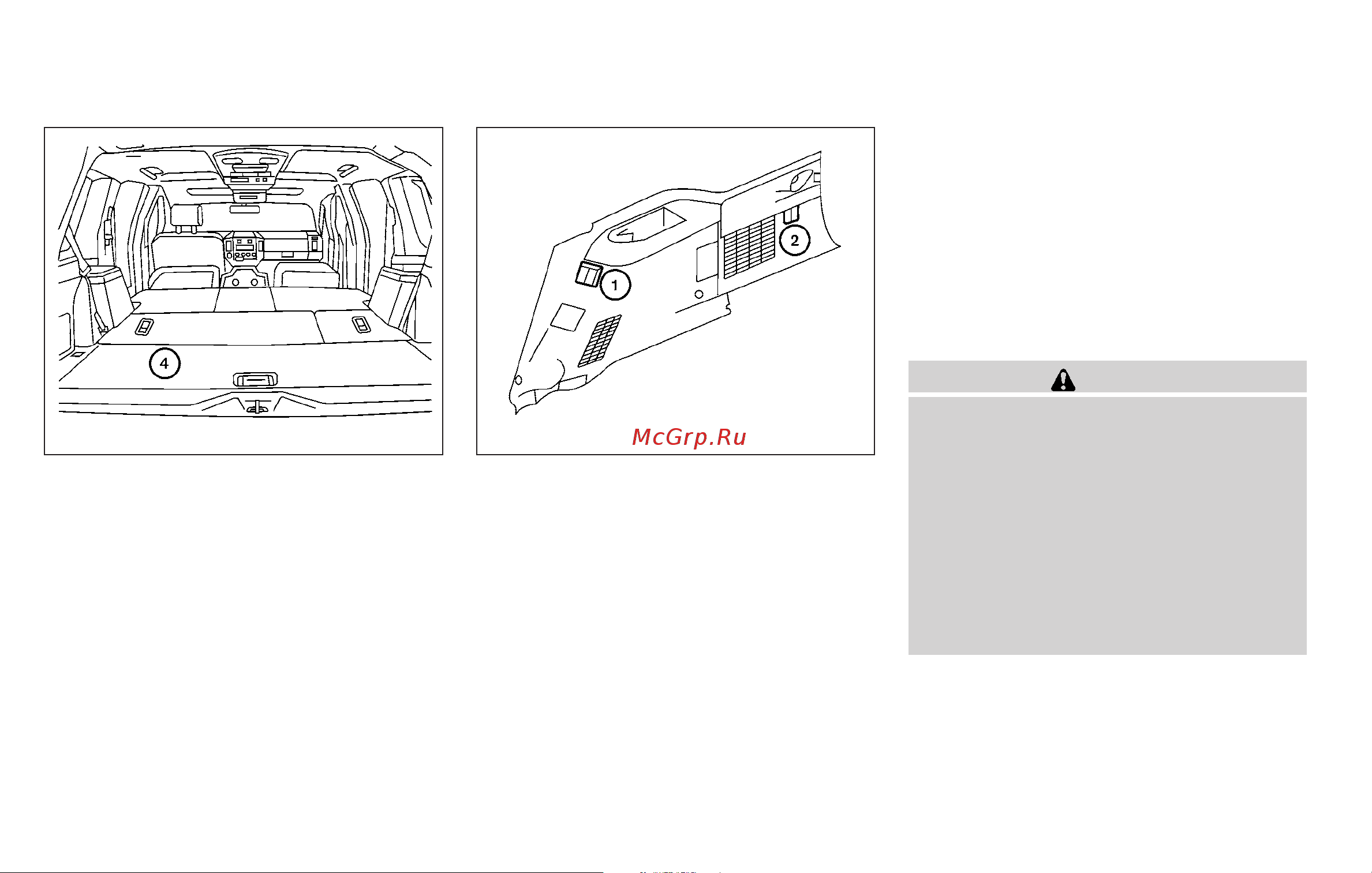 Infiniti QX56 (2010) [35/444] Rd row power folding seats