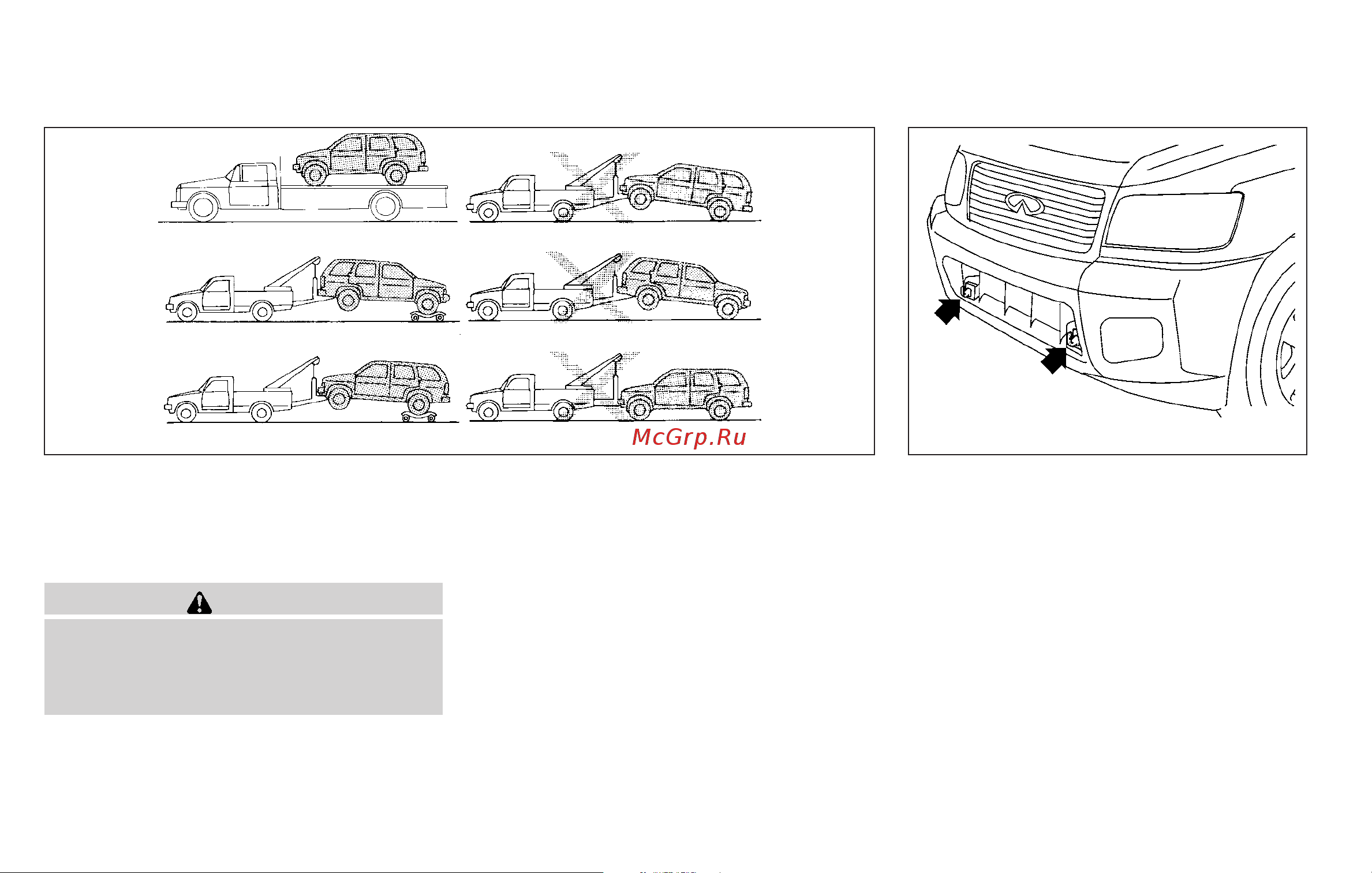 Infiniti QX56 (2010) [352/444] Four wheel drive models