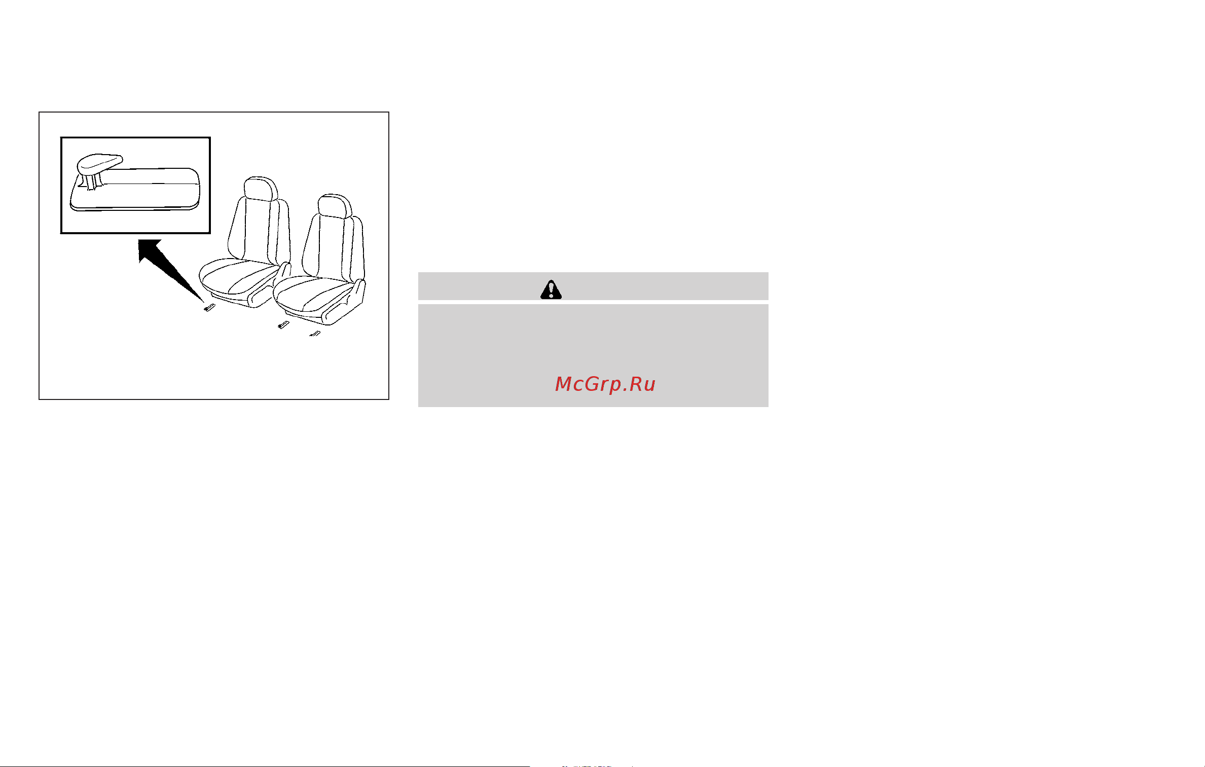 Infiniti QX56 (2010) [358/444] Environmental factors influence the rate of corrosion