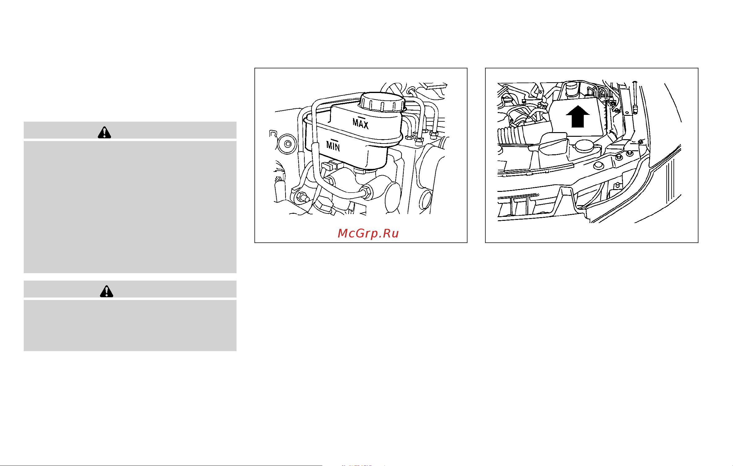 Infiniti QX56 (2010) [371/444] Brake fluid