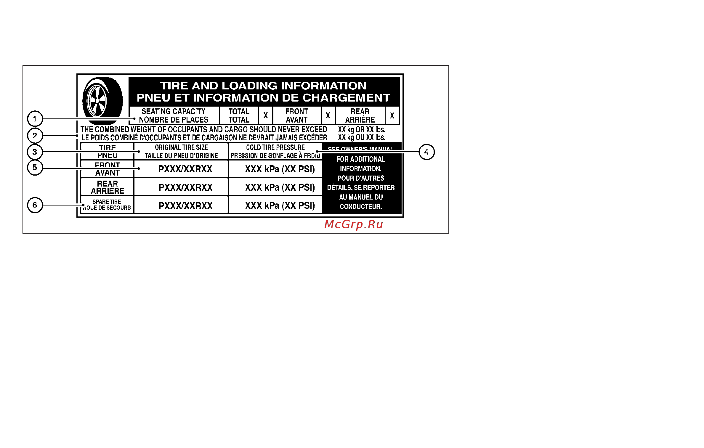 Infiniti QX56 (2010) [393/444] Tire and loading information label