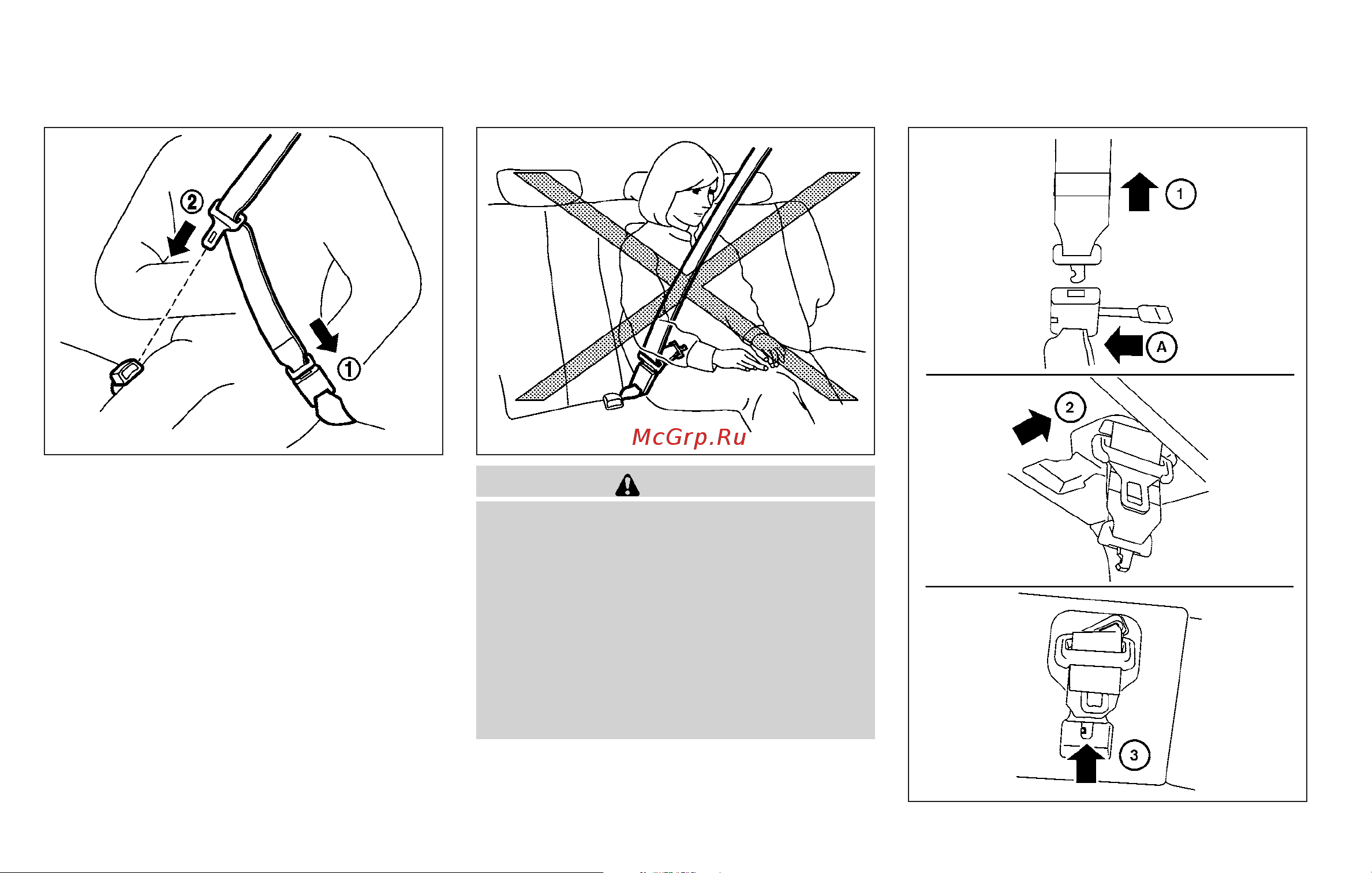 Infiniti QX56 (2010) [43/444] Center of the 3rd row bench seat