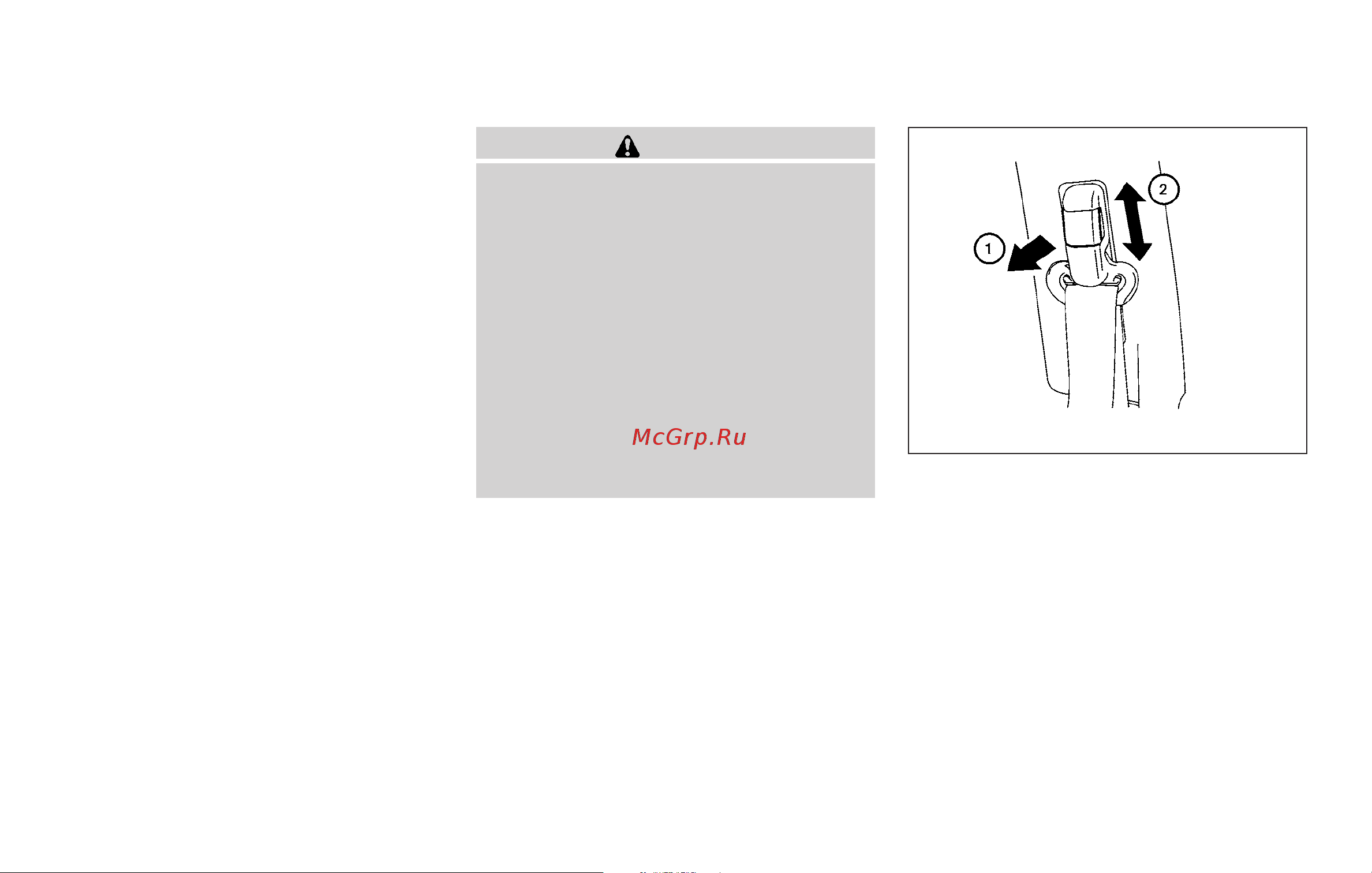 Infiniti QX56 (2010) [45/444] Shoulder belt height adjustment front and 2nd row outboard seats