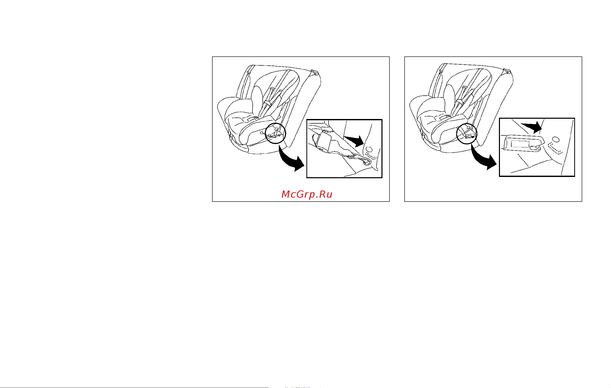 Infiniti QX56 (2010) [59/444] Forward facing child restraint installation using latch