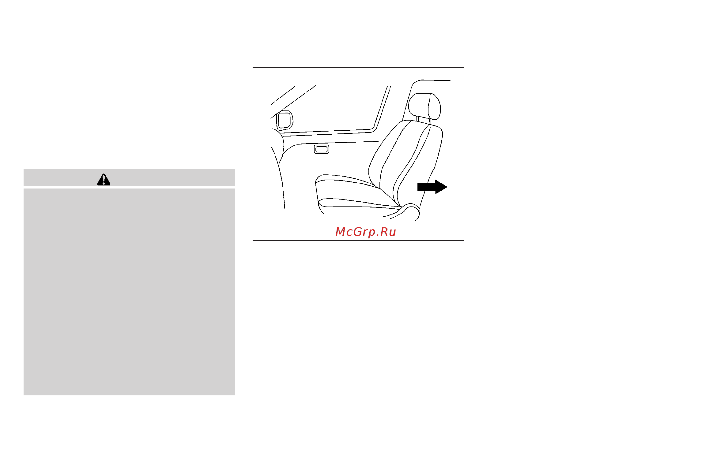 Infiniti QX56 (2010) [61/444] Forward facing child restraint installation using the seat belts