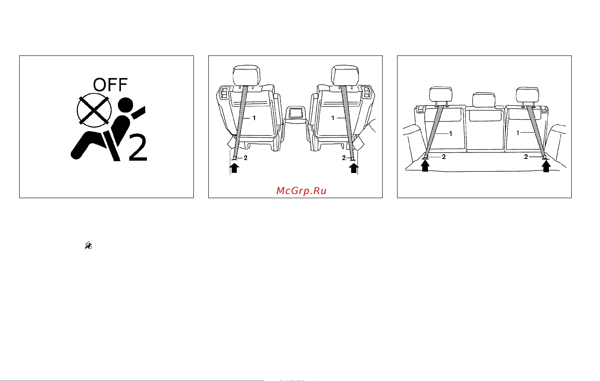 Infiniti QX56 (2010) [64/444] Installing top tether strap 2nd row captain s chairs or 2nd row bench seat if so equipped